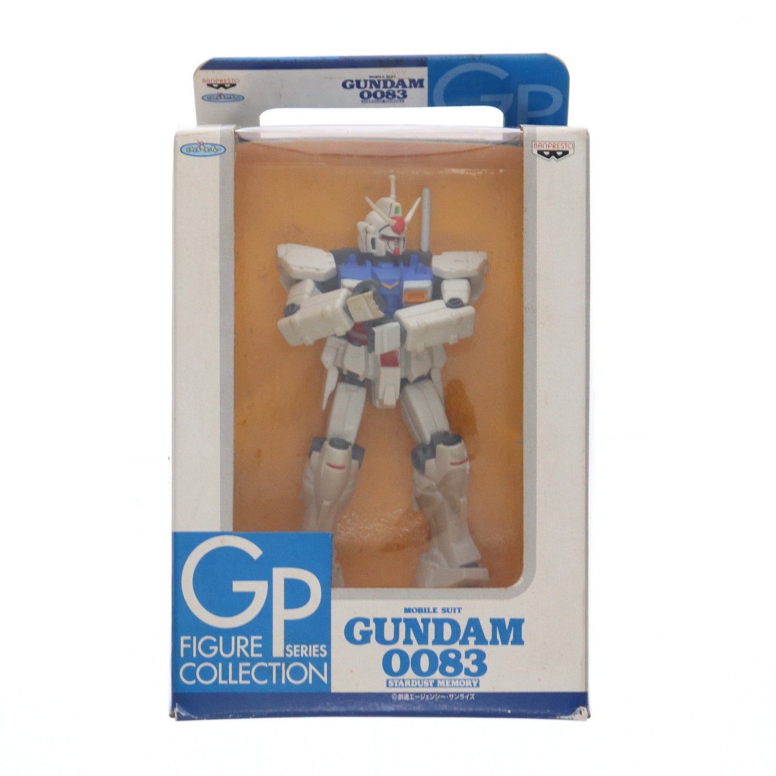 中古即納】[FIG]ガンダム試作1号機(ゼフィランサス)「機動戦士
