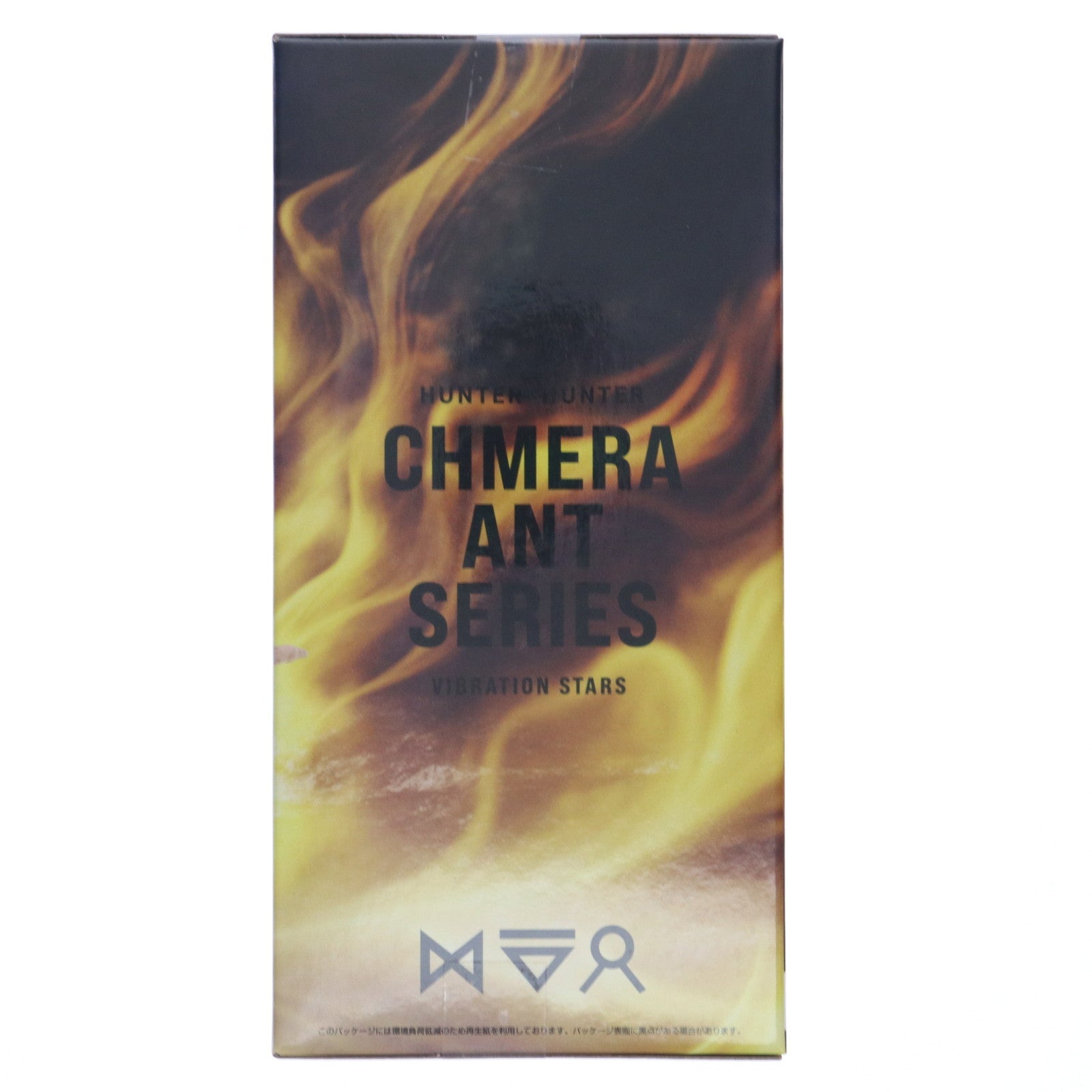 【中古即納】[FIG] アイザック=ネテロ HUNTER×HUNTER(ハンター×ハンター) VIBRATION STARS-ネテロ- フィギュア プライズ(2711656) バンプレスト(20250703)