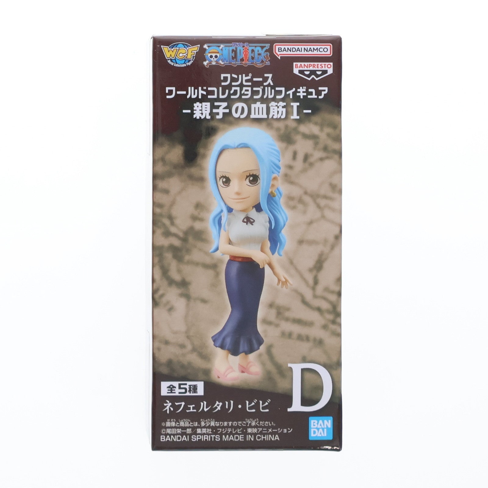 【中古即納】[FIG] ネフェルタリ・ビビ ワンピース ワールドコレクタブルフィギュア-親子の血筋I- ONE PIECE プライズ(2750786) バンプレスト(20250715)