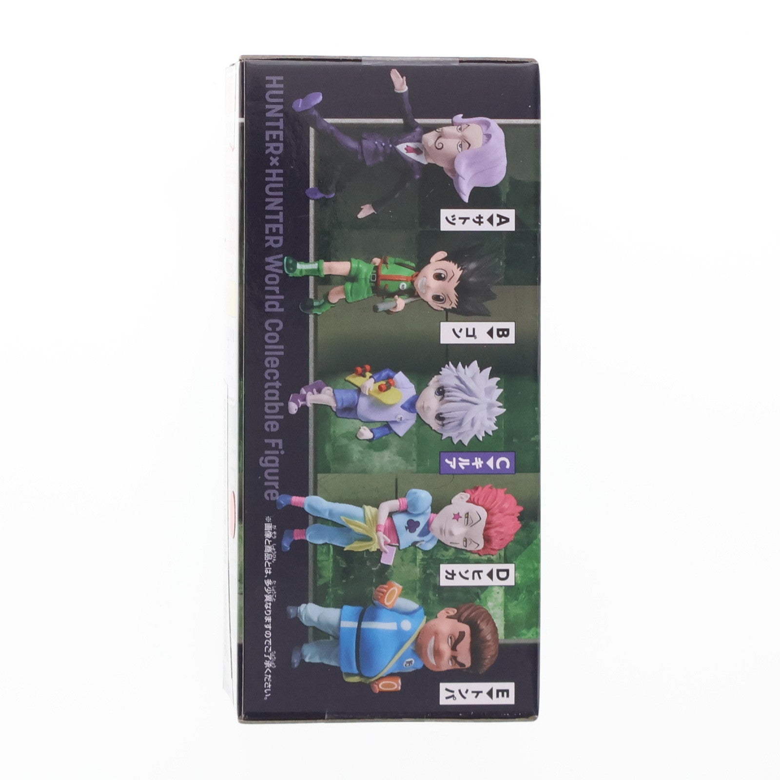 【中古即納】[FIG] キルア=ゾルディック HUNTER×HUNTER(ハンターハンター) ワールドコレクタブルフィギュア-ハンター試験- プライズ(2764494) バンプレスト(20250715)