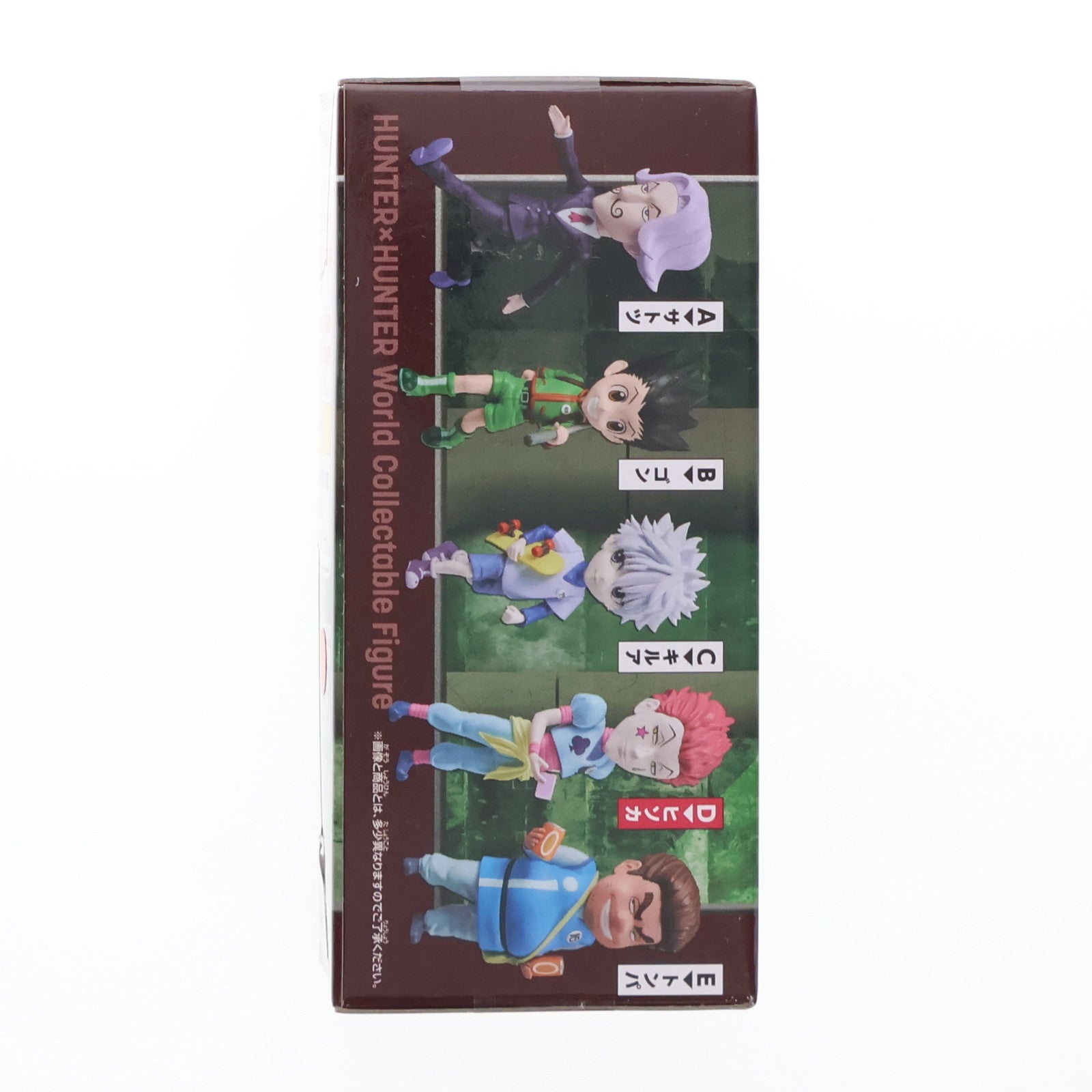 【中古即納】[FIG] ヒソカ=モロウ HUNTER×HUNTER(ハンターハンター) ワールドコレクタブルフィギュア-ハンター試験- プライズ(2764494) バンプレスト(20250715)