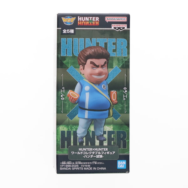 HUNTER×HUNTER ワンピース　ワールドコレクタブルフィギュアまとめ売り GuQXiYPbwAARESW.jpg
