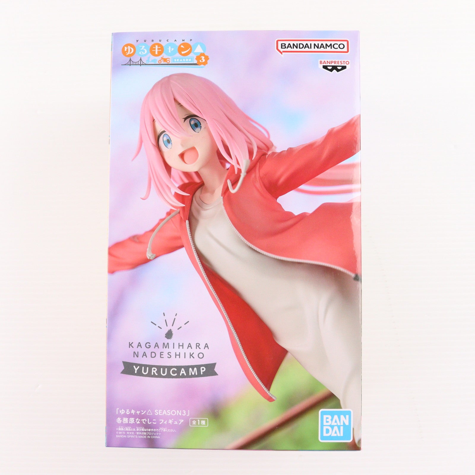 ゆるキャン△ | フィギュア商品一覧