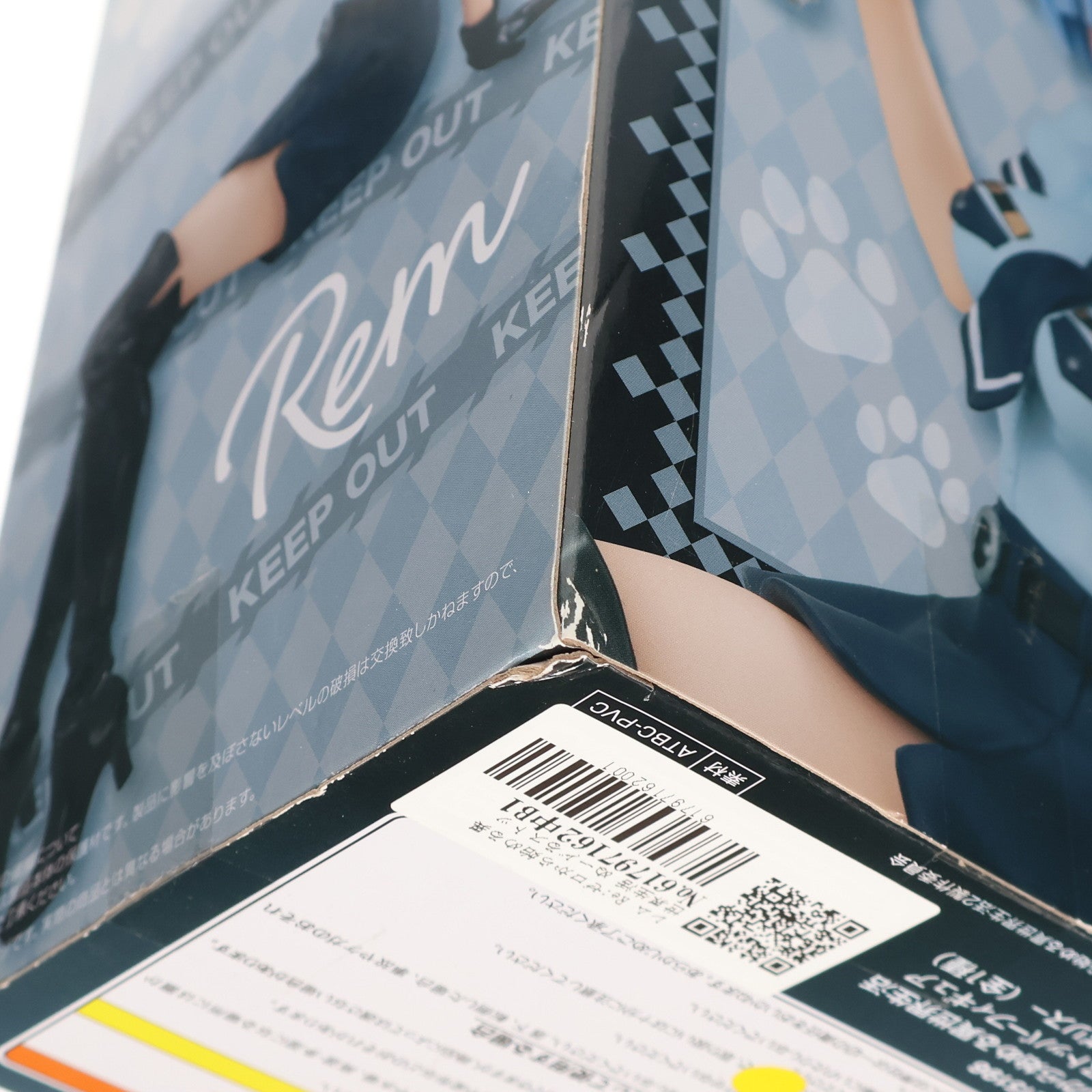 【中古即納】[FIG] レム Re:ゼロから始める異世界生活 ぬーどるストッパーフィギュア-レム・犬耳ポリス- プライズ(AMU-PRZ15196) フリュー(20230731)