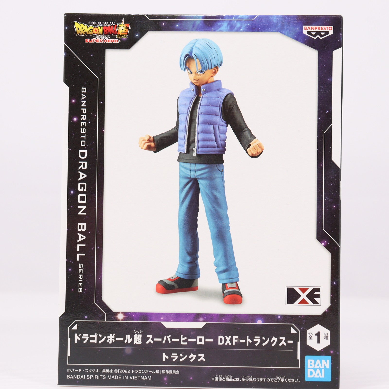 【中古即納】[FIG] トランクス ドラゴンボール超(スーパー) スーパーヒーロー DXF-トランクス- DRAGON BALL フィギュア プライズ(2663625) バンプレスト(20230831)