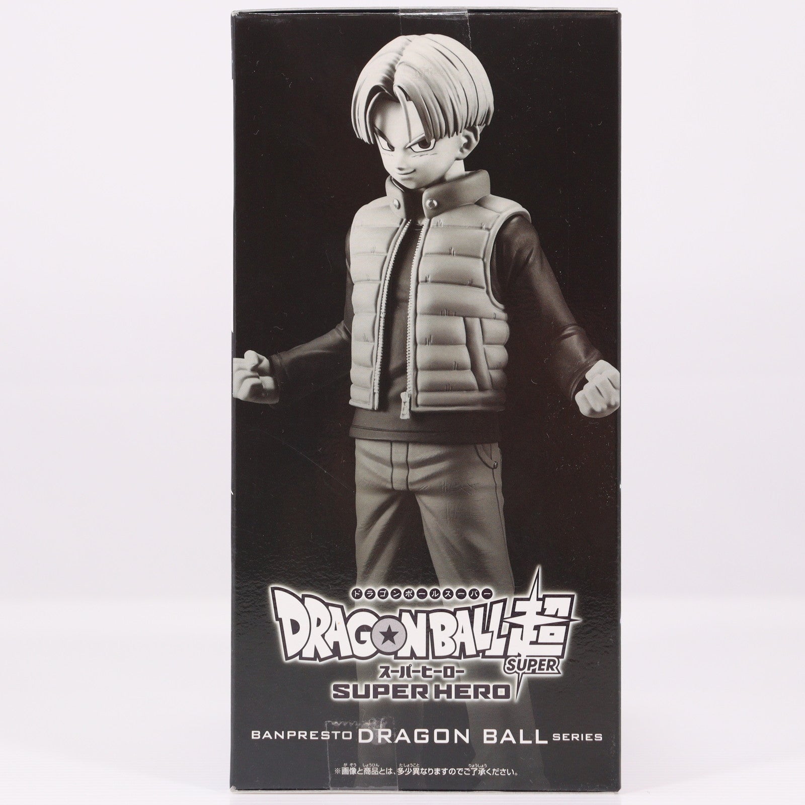 【中古即納】[FIG] トランクス ドラゴンボール超(スーパー) スーパーヒーロー DXF-トランクス- DRAGON BALL フィギュア プライズ(2663625) バンプレスト(20230831)
