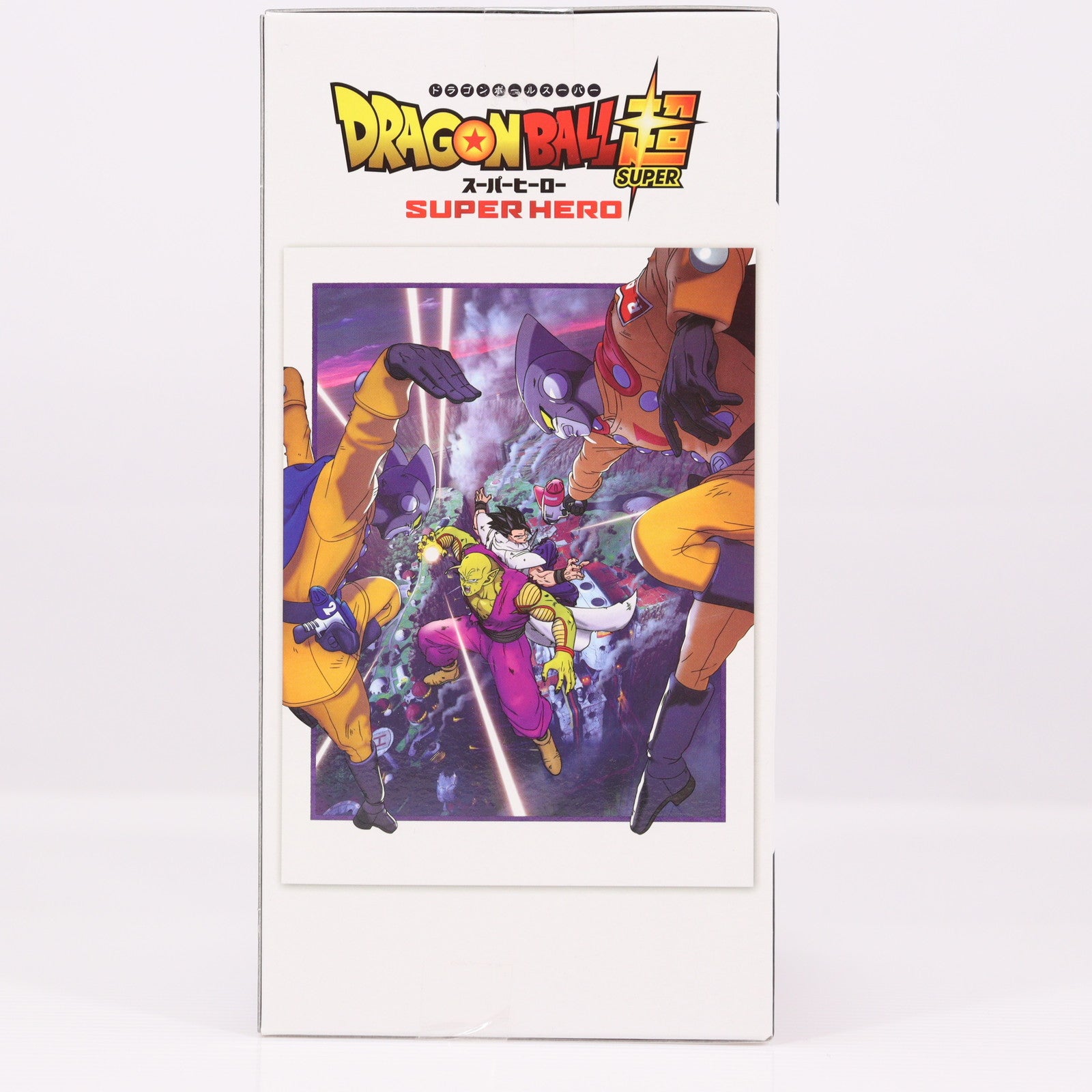 【中古即納】[FIG] トランクス ドラゴンボール超(スーパー) スーパーヒーロー DXF-トランクス- DRAGON BALL フィギュア プライズ(2663625) バンプレスト(20230831)