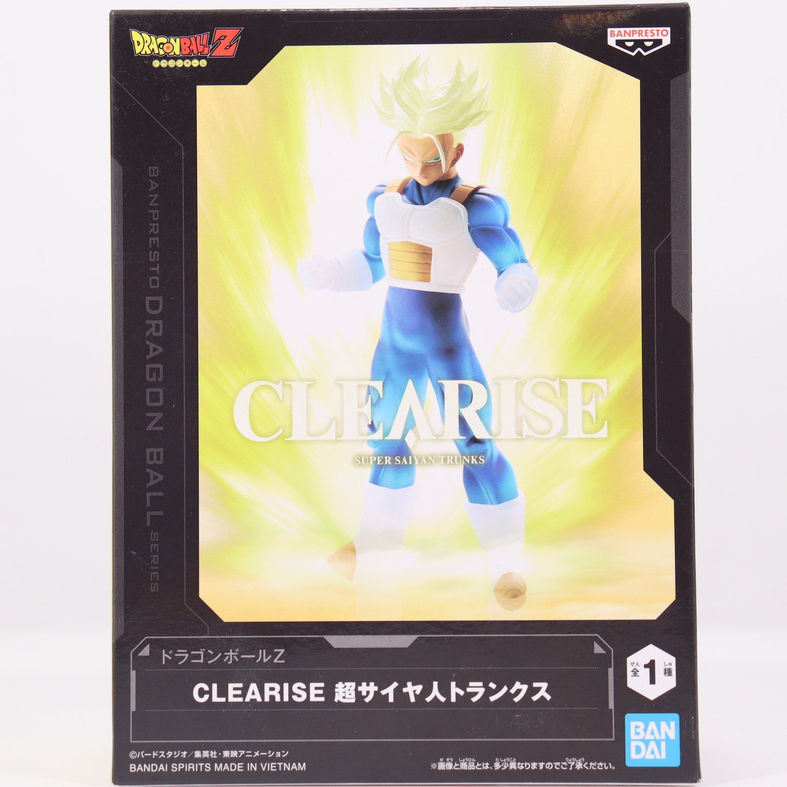 【中古即納】[FIG] 超サイヤ人トランクス ドラゴンボールZ CLEARISE 超サイヤ人トランクス DRAGON BALL フィギュア プライズ(2653593) バンプレスト(20230620)