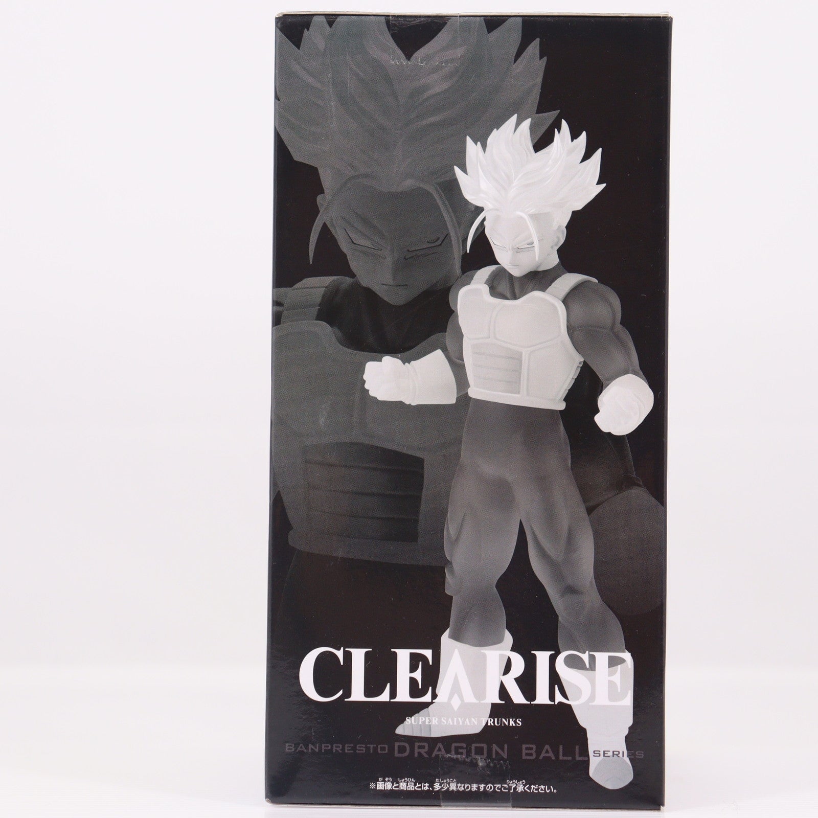 【中古即納】[FIG] 超サイヤ人トランクス ドラゴンボールZ CLEARISE 超サイヤ人トランクス DRAGON BALL フィギュア プライズ(2653593) バンプレスト(20230620)