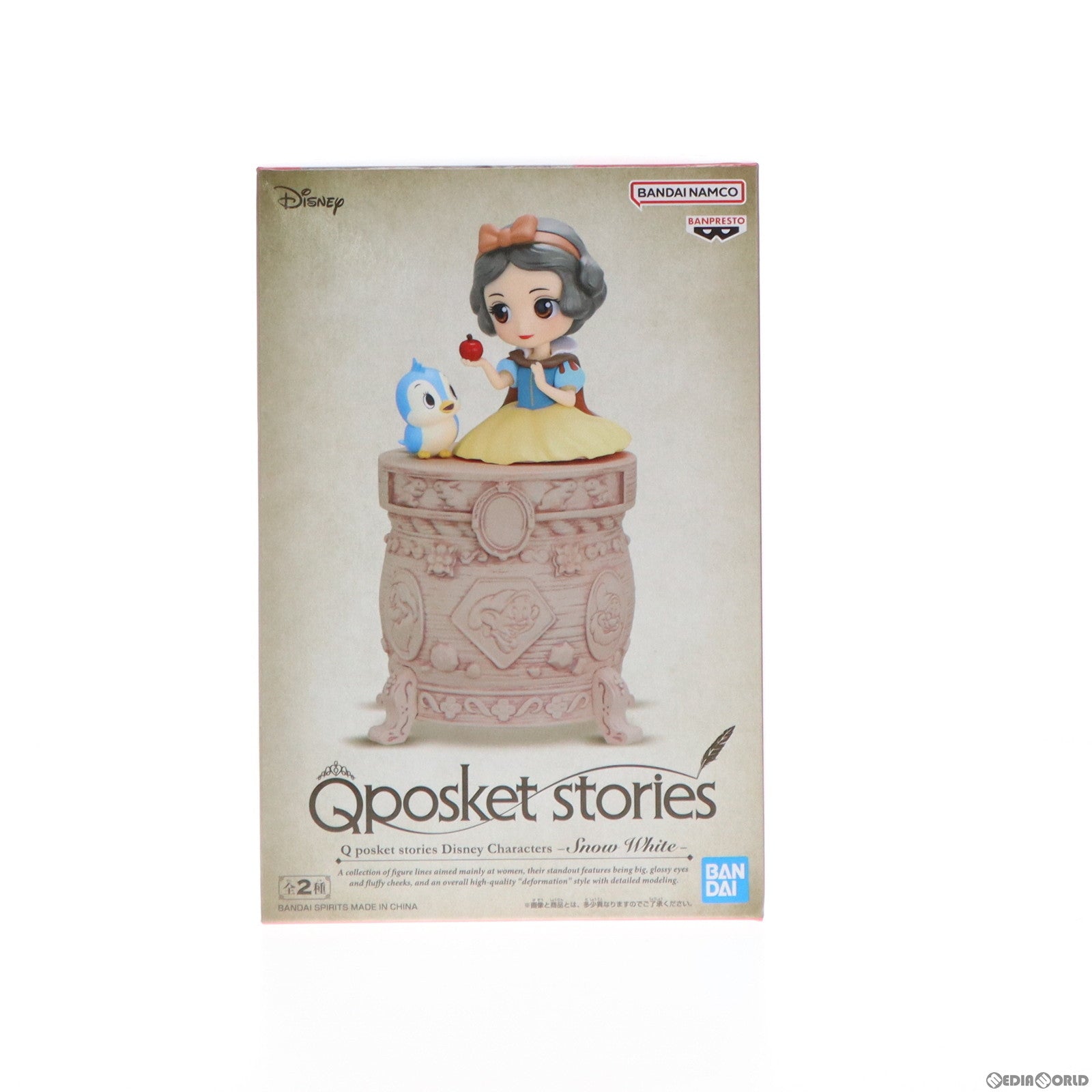 【中古即納】[FIG] 白雪姫 B(台座ホワイト) Q posket stories Disney Characters -Snow White- フィギュア プライズ(2620901) バンプレスト(20230131)