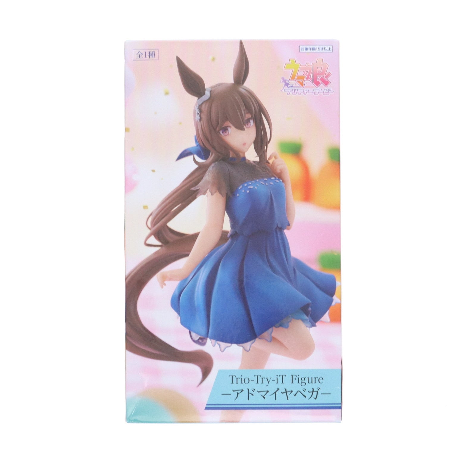 ウマ娘 プライズフィギュア　アドマイヤベガ ラウンドワン限定 6点 ラウンドワンアミューズメント［公式］ on X