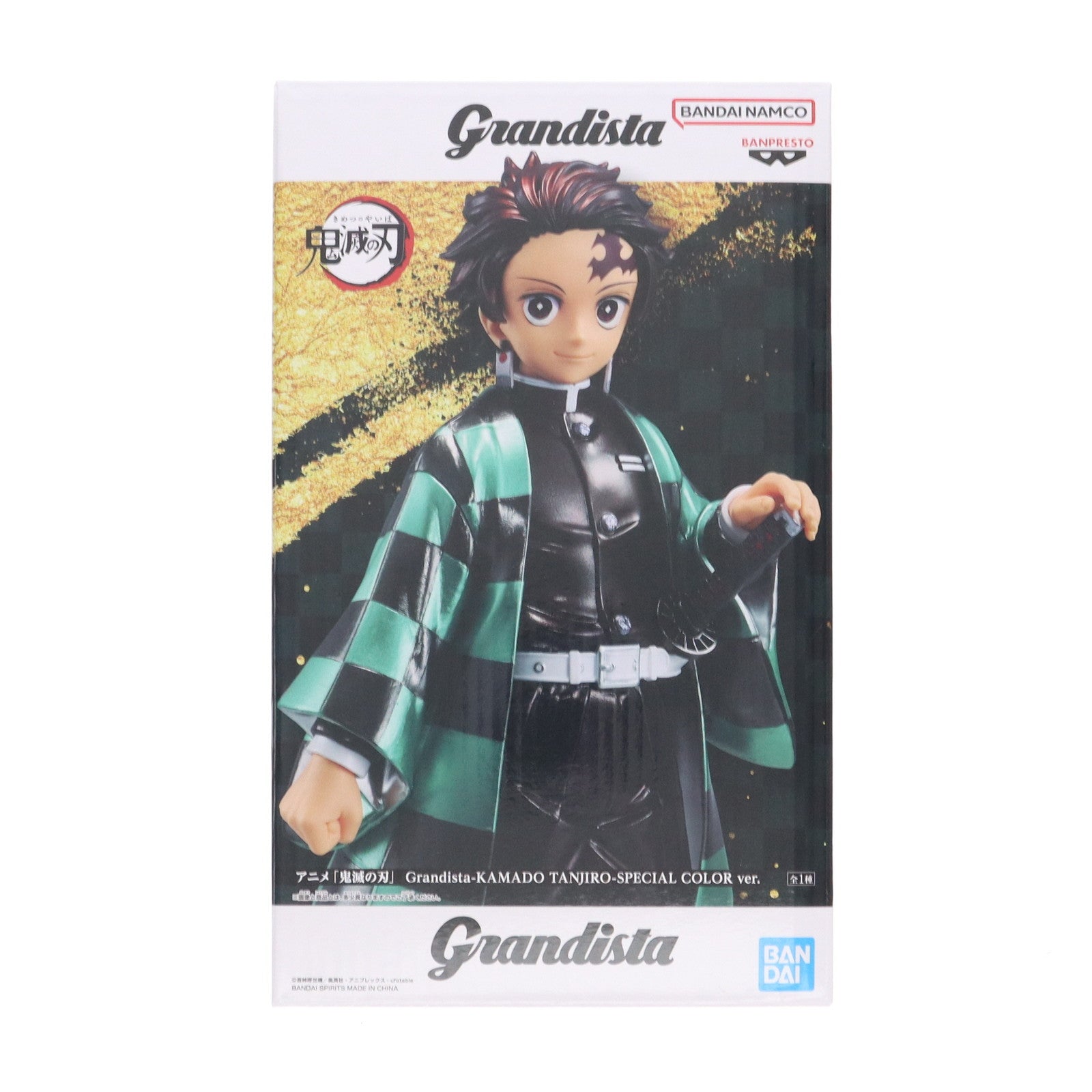 鬼滅の刃Grandista竈門炭治郎SPECIAL COLORver.フィギュア 鬼滅の刃 Grandista 竈門炭治郎 SPECIAL COLOR ver. - メルカリ