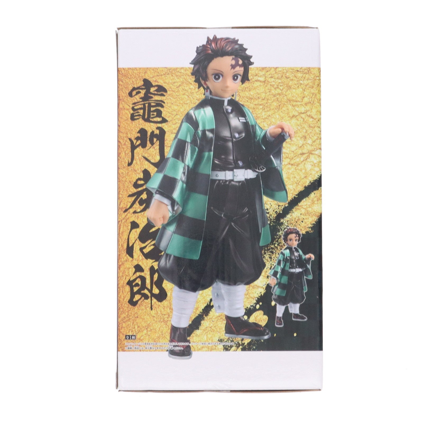 鬼滅の刃 Grandista 竈門炭治郎 SPECIAL COLOR 16体 鬼滅の刃 Grandista 竈門炭治郎 SPECIAL COLOR 16体 - メルカリ