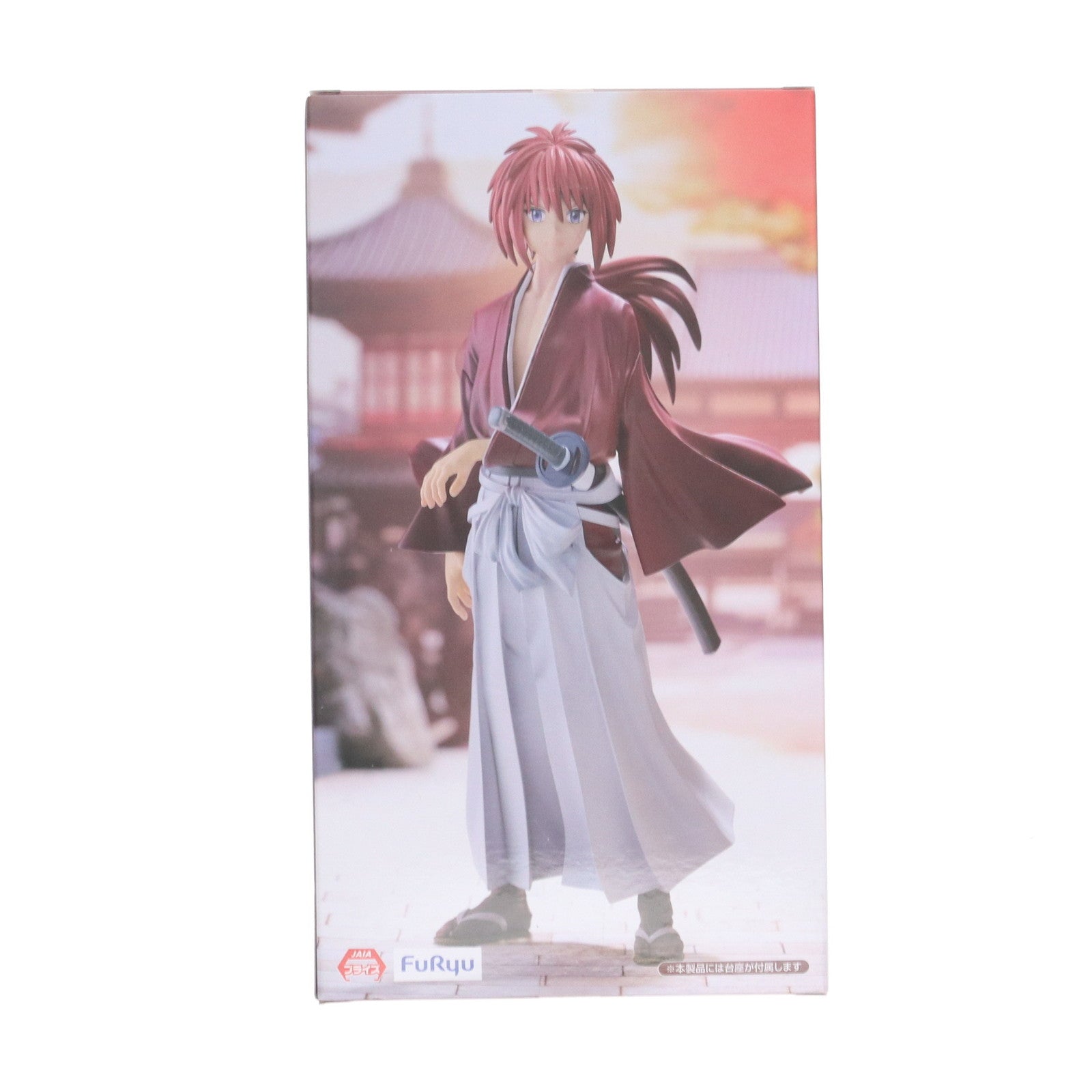 【中古即納】[FIG] 緋村剣心(ひむらけんしん) るろうに剣心 -明治剣客浪漫譚- Trio-Try-iT Figure-緋村剣心- フィギュア プライズ(AMU-PRZ18539) フリュー(20250626)