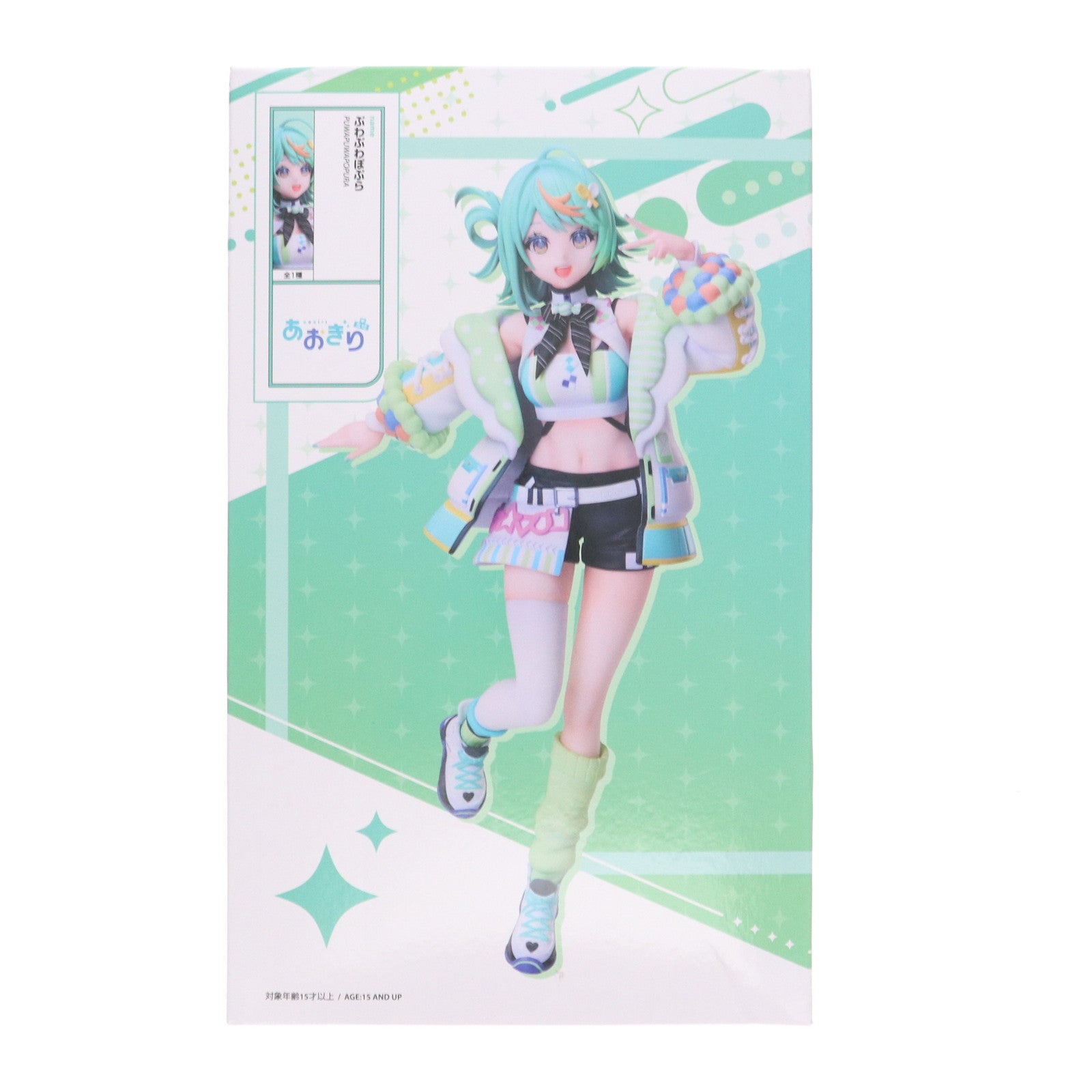 【中古即納】[FIG] ぷわぷわぽぷら あおぎり高校 1/7 フィギュア プライズ エルココ(20250627)