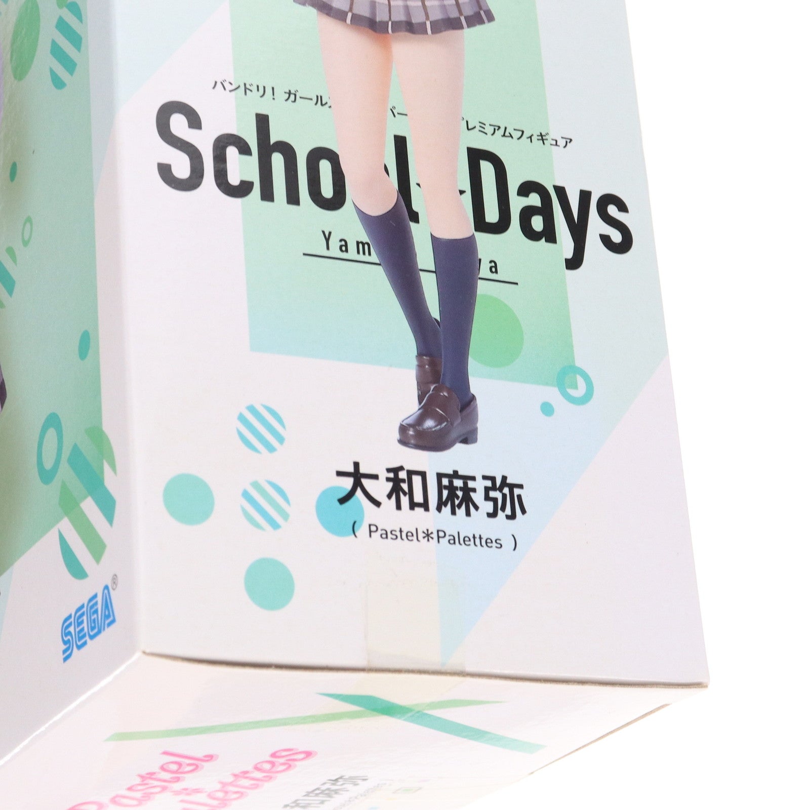 【中古即納】[FIG] 大和麻弥(やまとまや) BanG Dream!(バンドリ!) ガールズバンドパーティ! プレミアムフィギュア『大和麻弥』School☆Days プライズ(1045050) セガ(20201130)