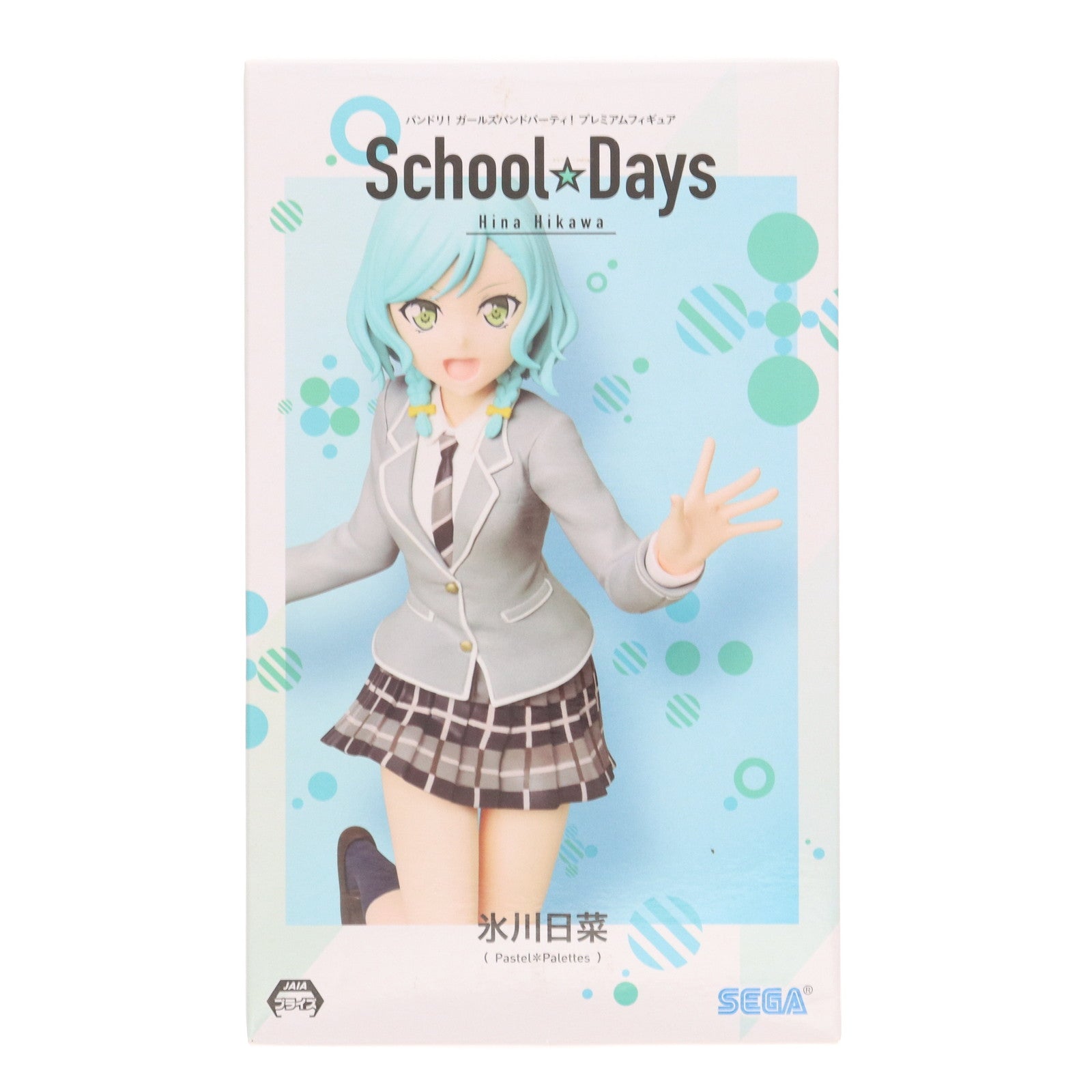 【中古即納】[FIG] 氷川日菜(ひかわひな) BanG Dream!(バンドリ!) ガールズバンドパーティ! プレミアムフィギュア School☆Days プライズ(1042172) セガ(20200831)