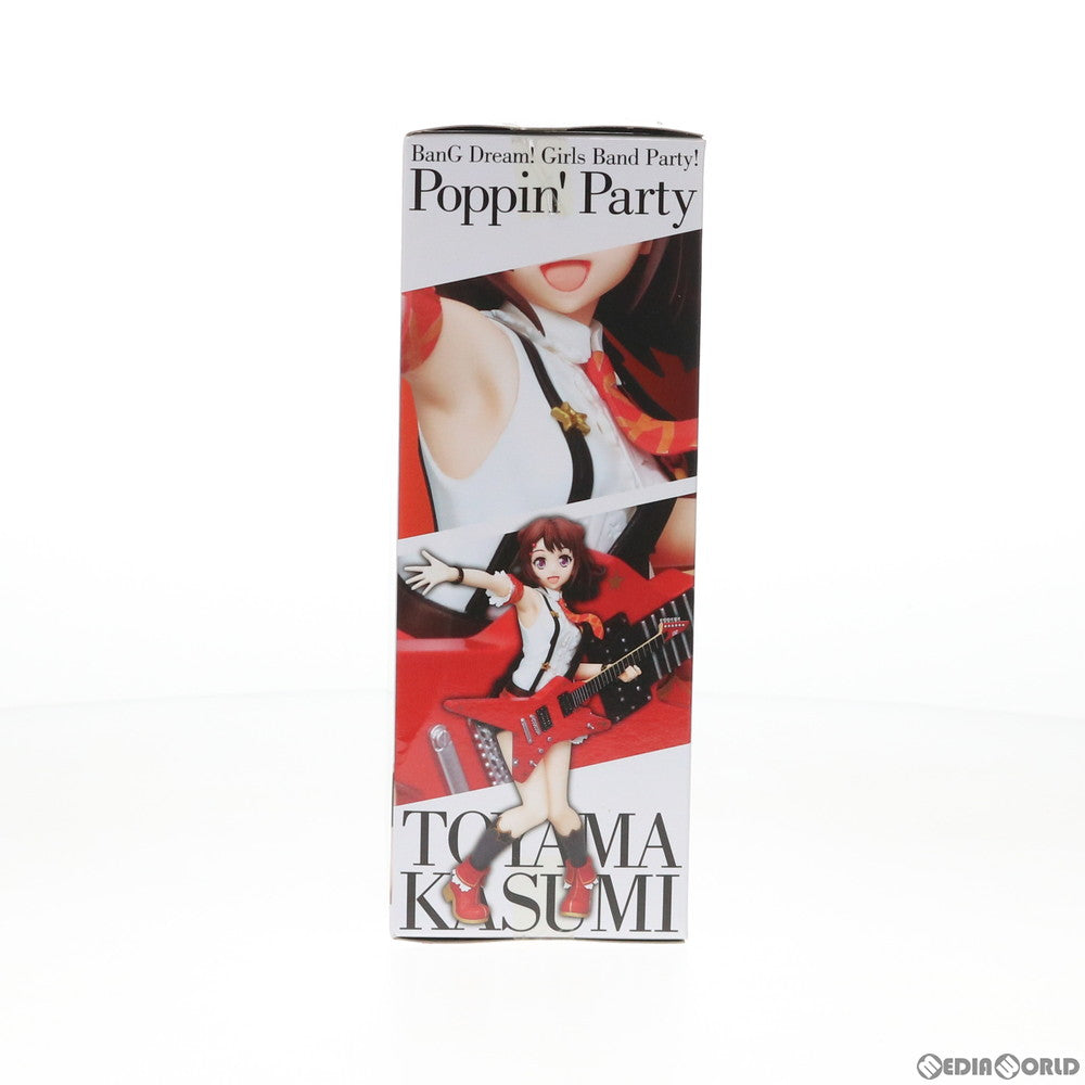 【中古即納】[FIG] 戸山香澄(とやまかすみ) BanG Dream!(バンドリ!) ガールズバンドパーティ! プレミアムフィギュア 戸山香澄-Vocalist Collection No.5 プライズ(1028409) セガ(20181231)