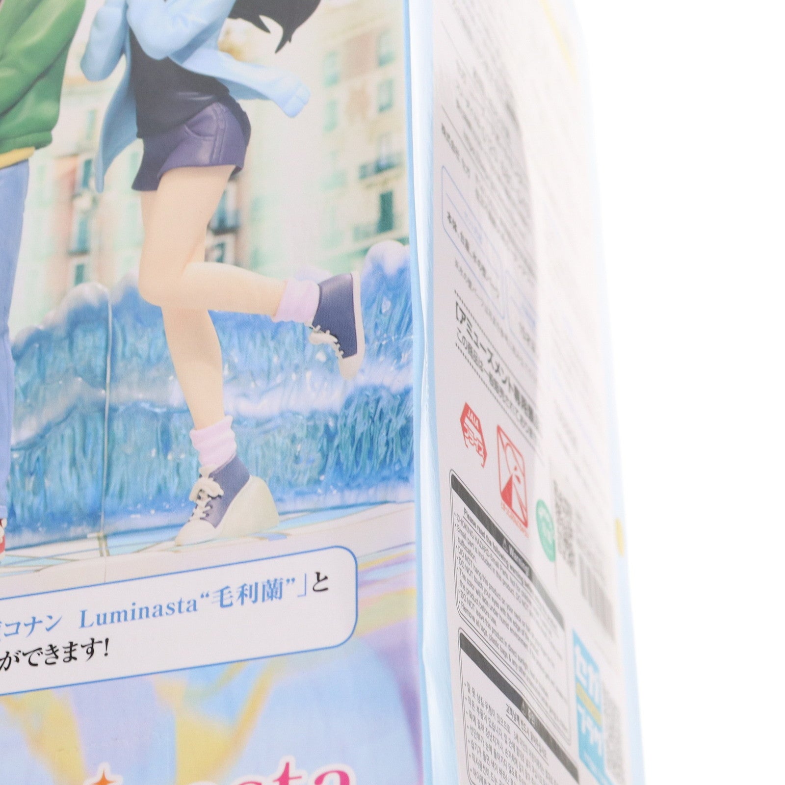 【中古即納】[FIG] 工藤新一(くどうしんいち) 名探偵コナン Luminasta フィギュア プライズ(1068890) セガ(20230420)