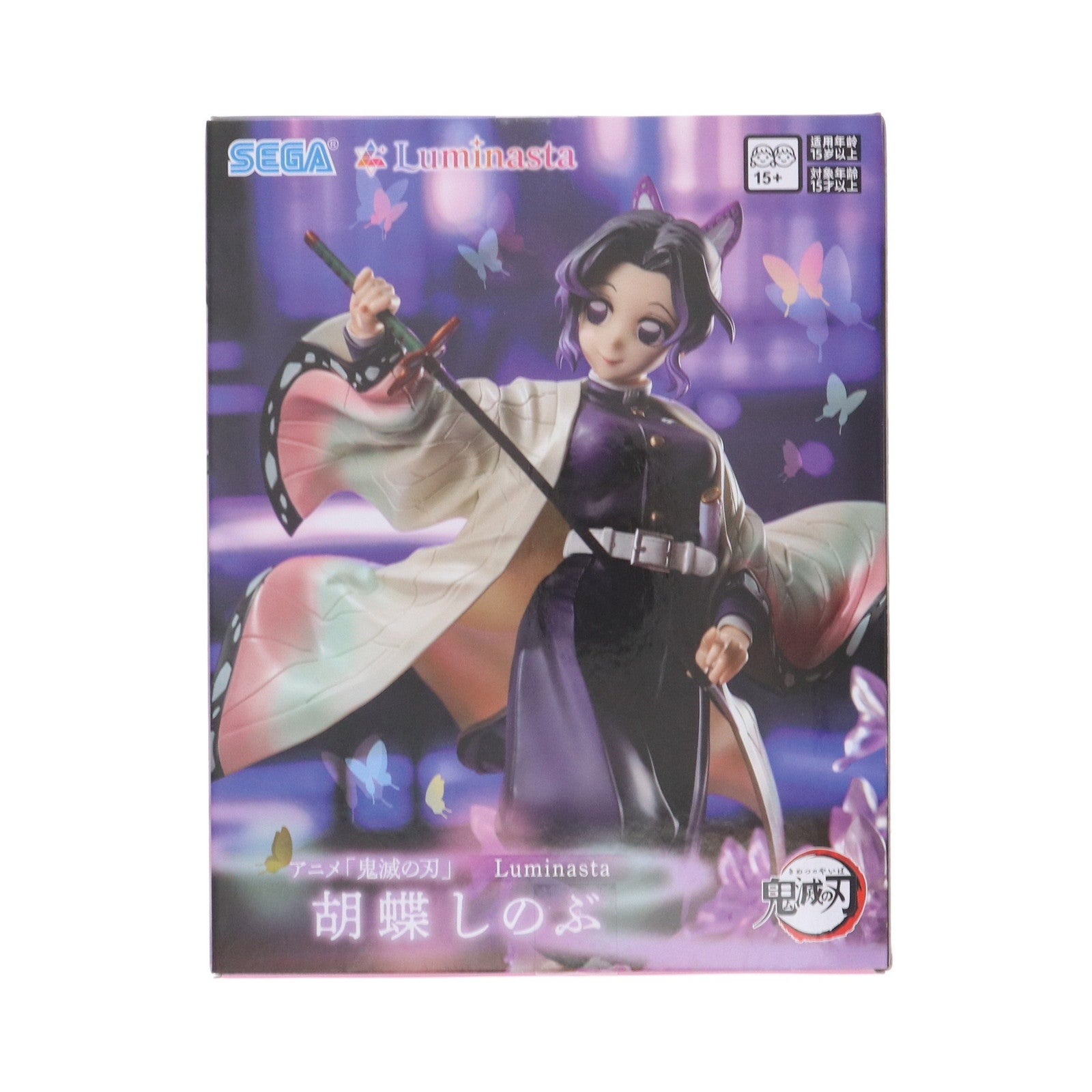 中古即納】[FIG]胡蝶しのぶ(こちょうしのぶ) 鬼滅の刃 Luminasta