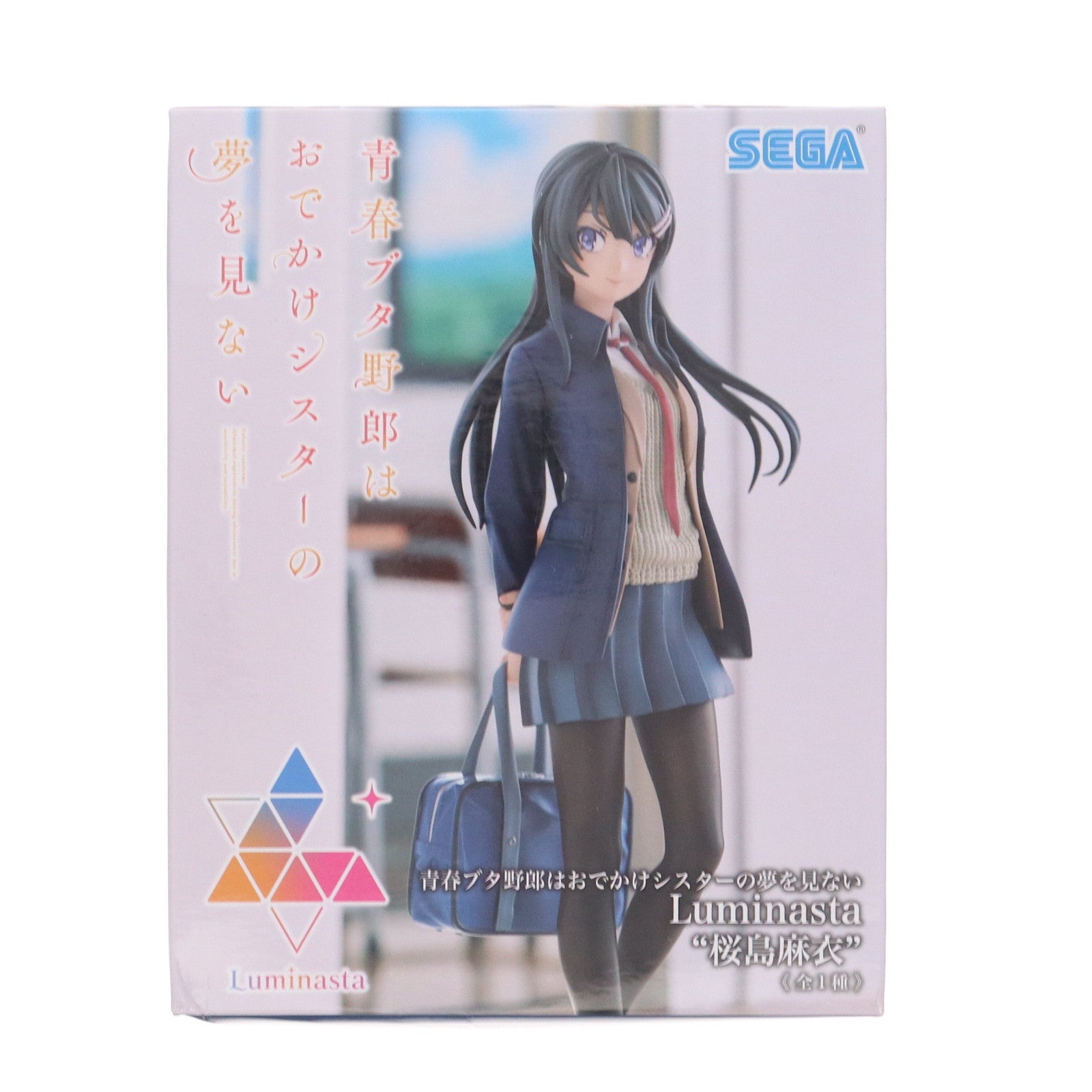 青春ブタ野郎はおでかけシスターの夢を見ない 桜島麻衣 キラカード Amazon.co.jp: 青春ブタ野郎はおでかけシスターの夢を見ない
