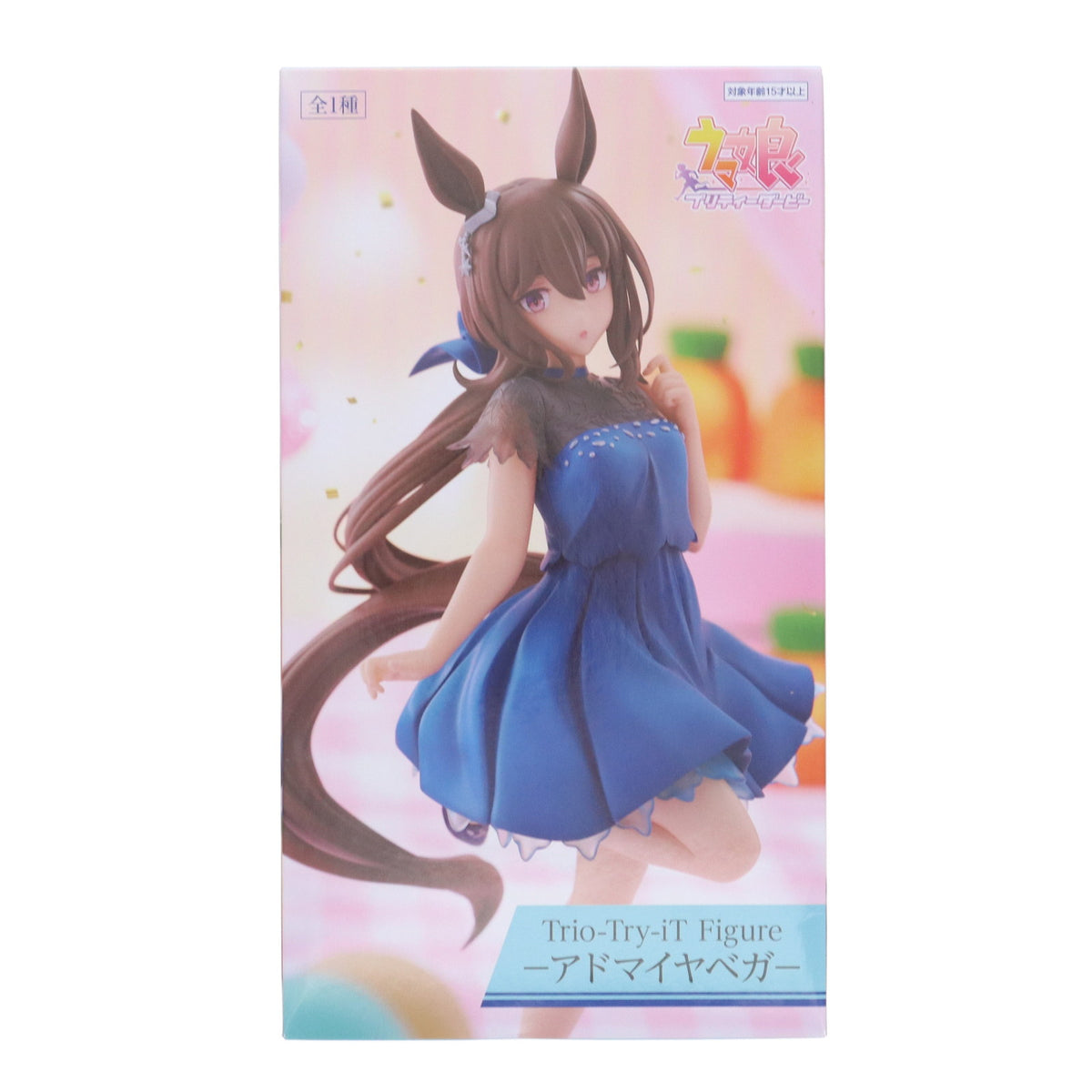 ROUND1限定　アドマイヤベガ　フィギュア　ラウンドワン ３体セット ラウンドワンアミューズメント［公式］ on X: 
