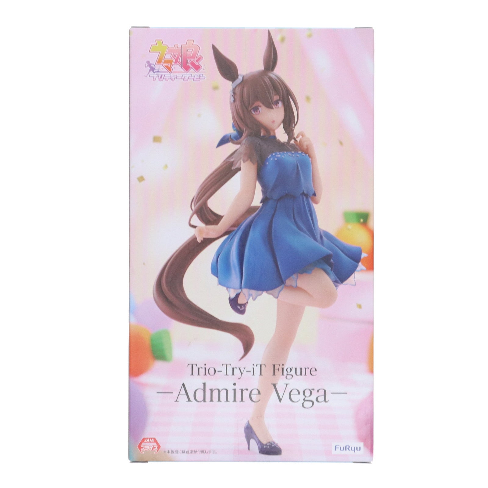 ラウンドワン限定 ウマ娘　アドマイヤベガ　ナリタトップロード 8個セット 匿名配送』ウマ娘 アドマイヤベガ ナリタトップロード ラウンド