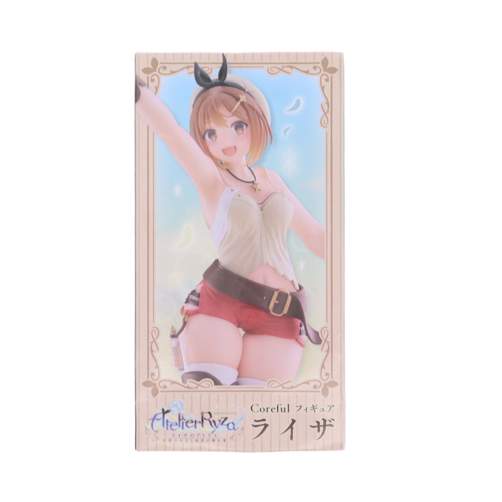 【中古即納】[FIG] ライザ ライザのアトリエ ～常闇の女王と秘密の隠れ家～ Coreful フィギュア ライザ プライズ(451686500) タイトー(20240331)