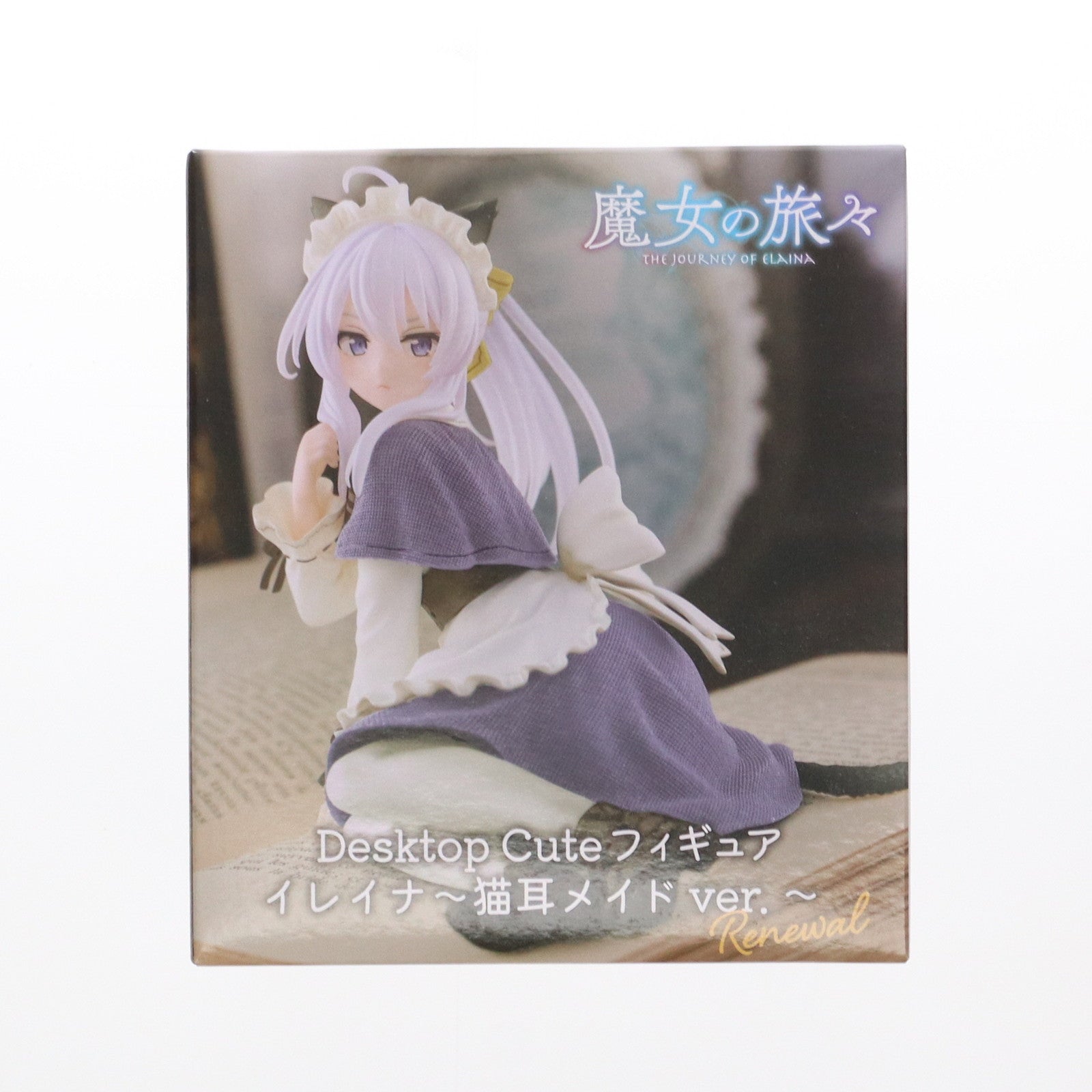 【中古即納】[FIG] イレイナ 魔女の旅々 Desktop Cute フィギュア イレイナ～猫耳メイドver.～Renewal プライズ(451793200) タイトー(20240920)