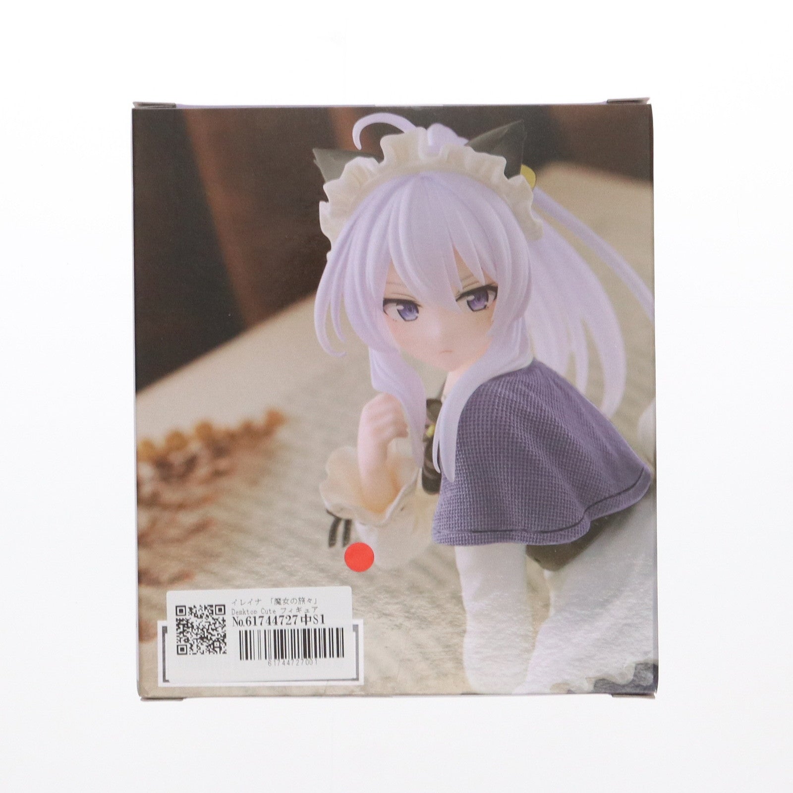 【中古即納】[FIG] イレイナ 魔女の旅々 Desktop Cute フィギュア イレイナ～猫耳メイドver.～Renewal プライズ(451793200) タイトー(20240920)