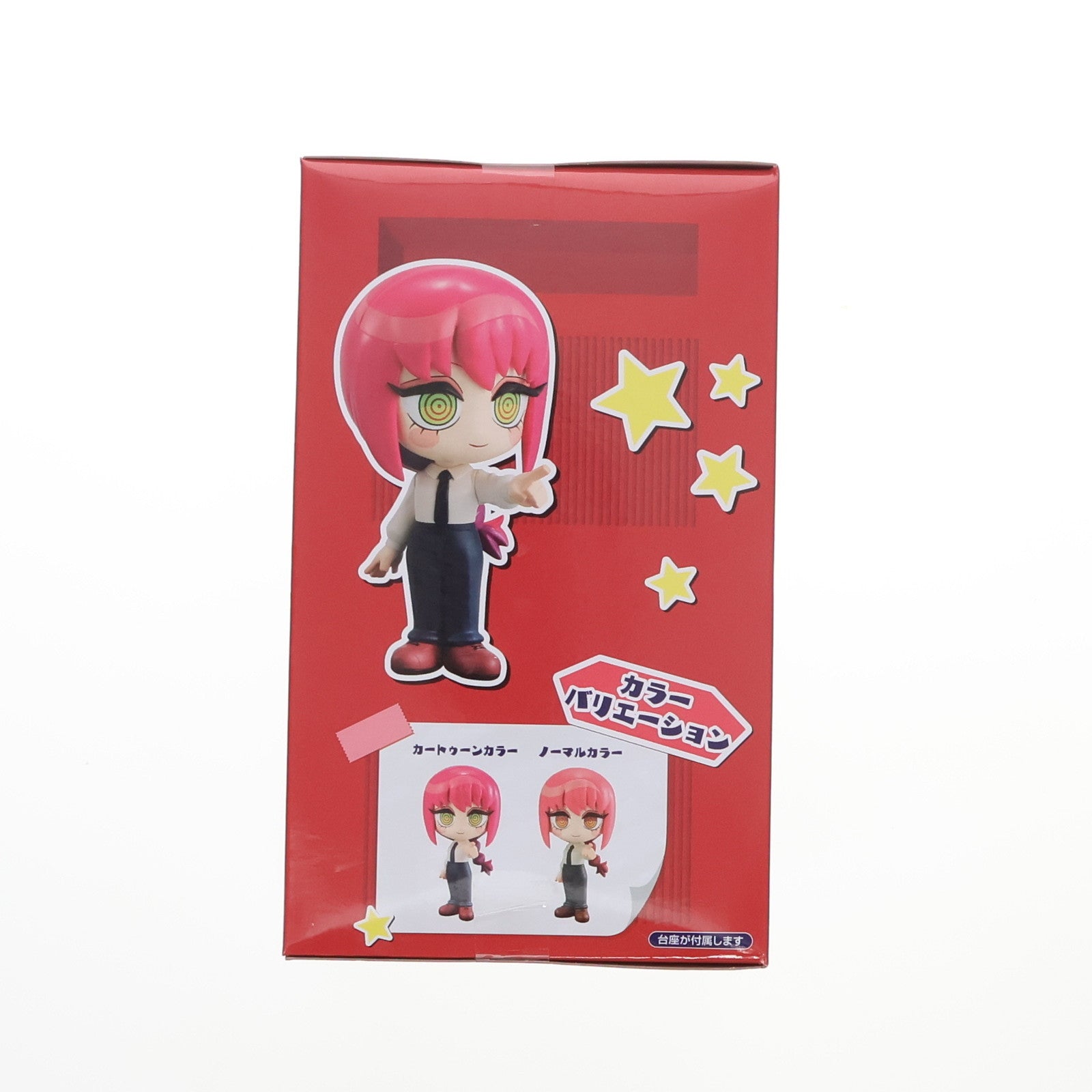 【中古即納】[FIG] マキマ(A/カートゥーンカラー) チェンソーマン TOONIZE-マキマ- フィギュア プライズ(AMU-PRZ16530) フリュー(20240410)