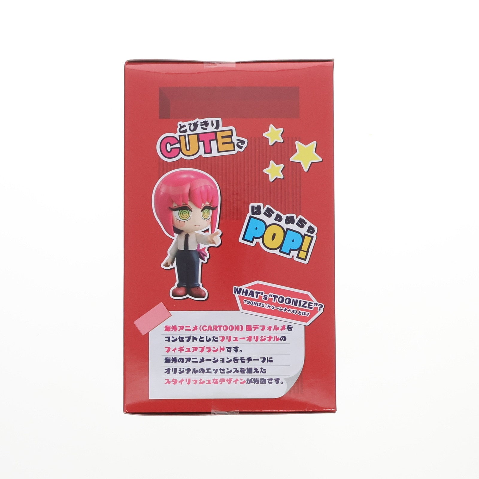 【中古即納】[FIG] マキマ(A/カートゥーンカラー) チェンソーマン TOONIZE-マキマ- フィギュア プライズ(AMU-PRZ16530) フリュー(20240410)