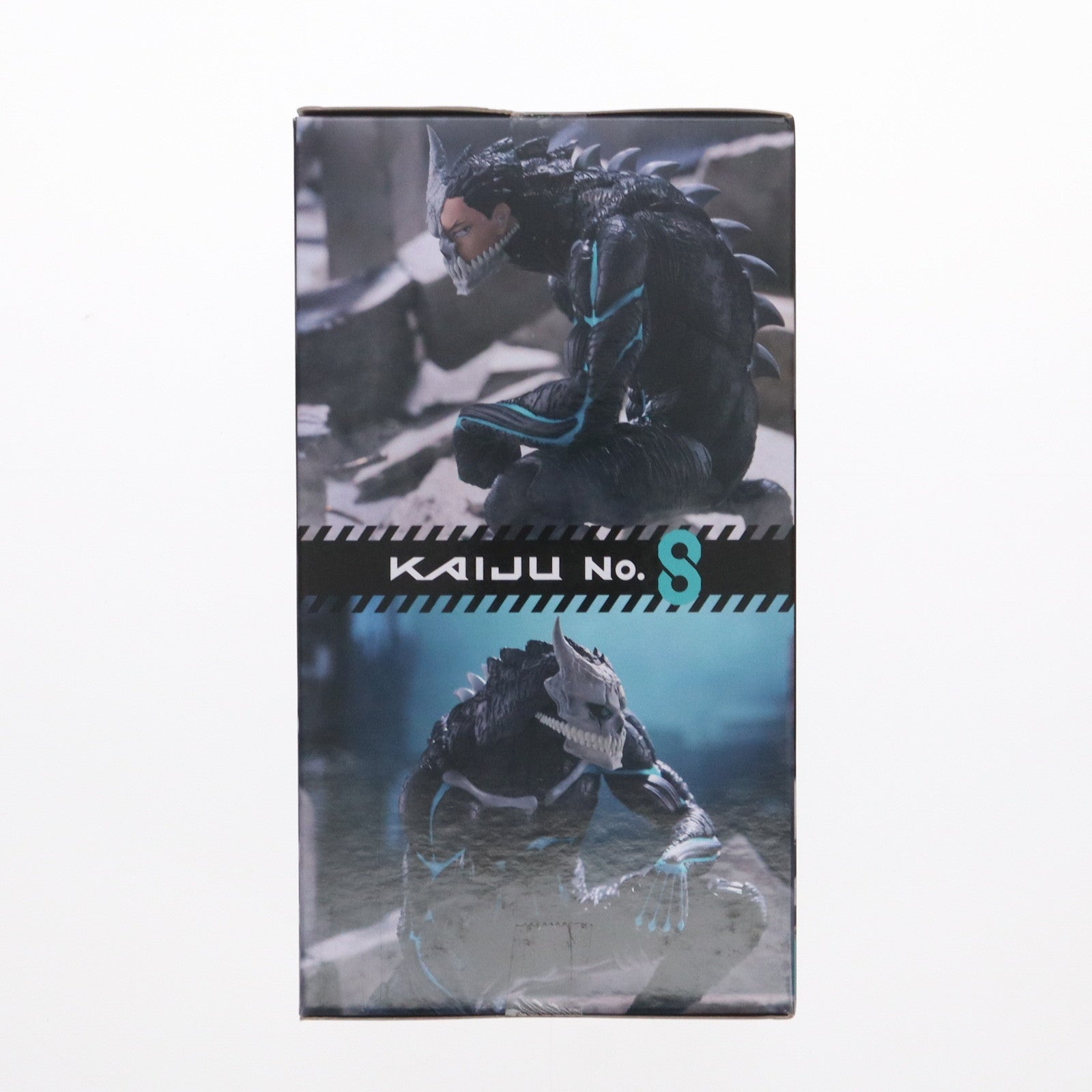 【中古即納】[FIG] 怪獣8号 ぬーどるストッパーフィギュア-怪獣8号- プライズ(AMU-PRZ18261) フリュー(20240620)