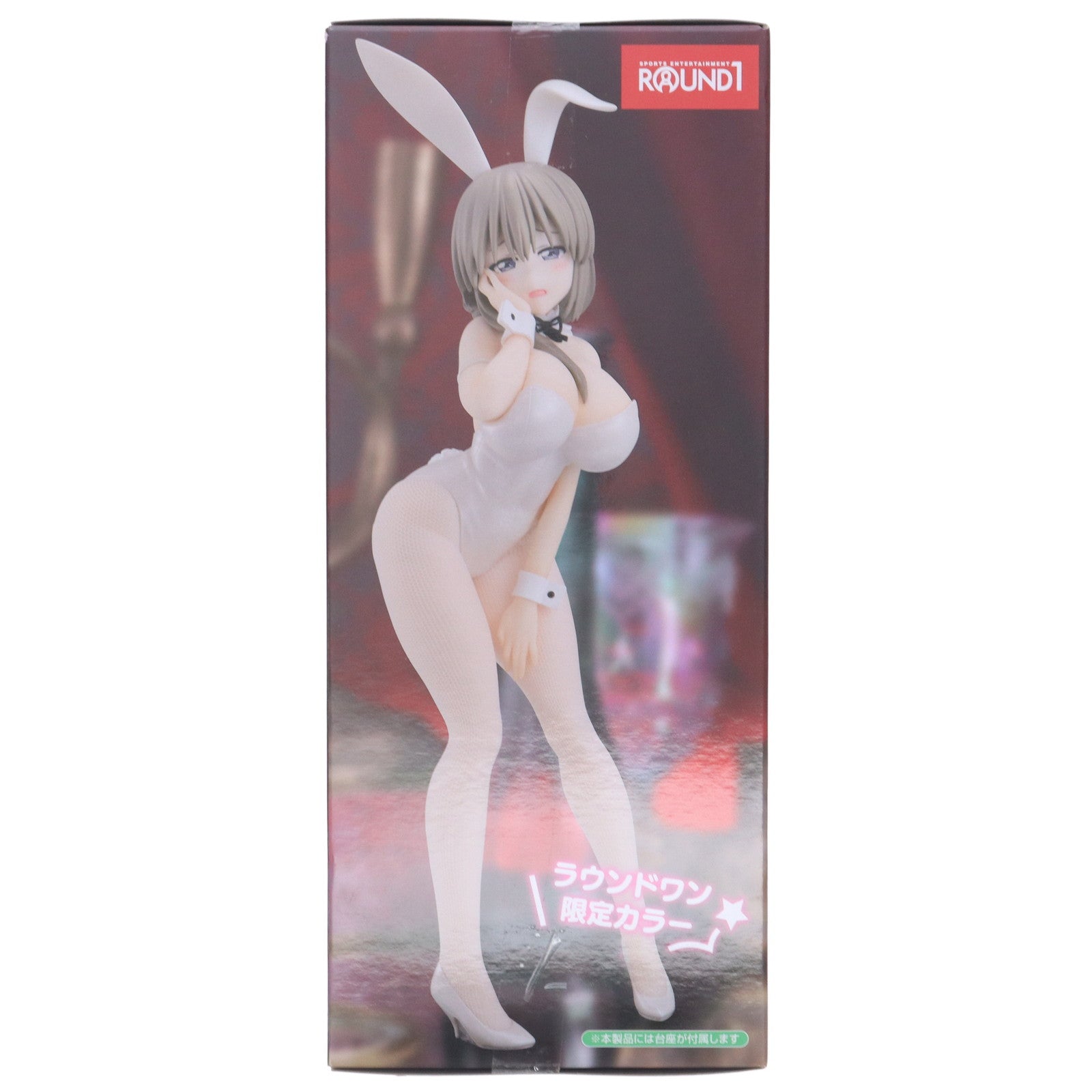 【中古即納】[FIG] ラウンドワン限定 宇崎月(うざきつき) 宇崎ちゃんは遊びたい!ω BiCute Bunnies Figure-宇崎月 ホワイトパールver.- フィギュア プライズ フリュー(20250131)