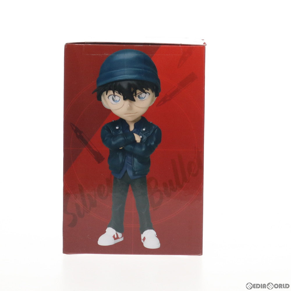 【中古即納】[FIG] 江戸川コナン(えどがわこなん) 赤井Ver. 名探偵コナン プレミアムフィギュア プライズ(1039411) セガ(20200420)