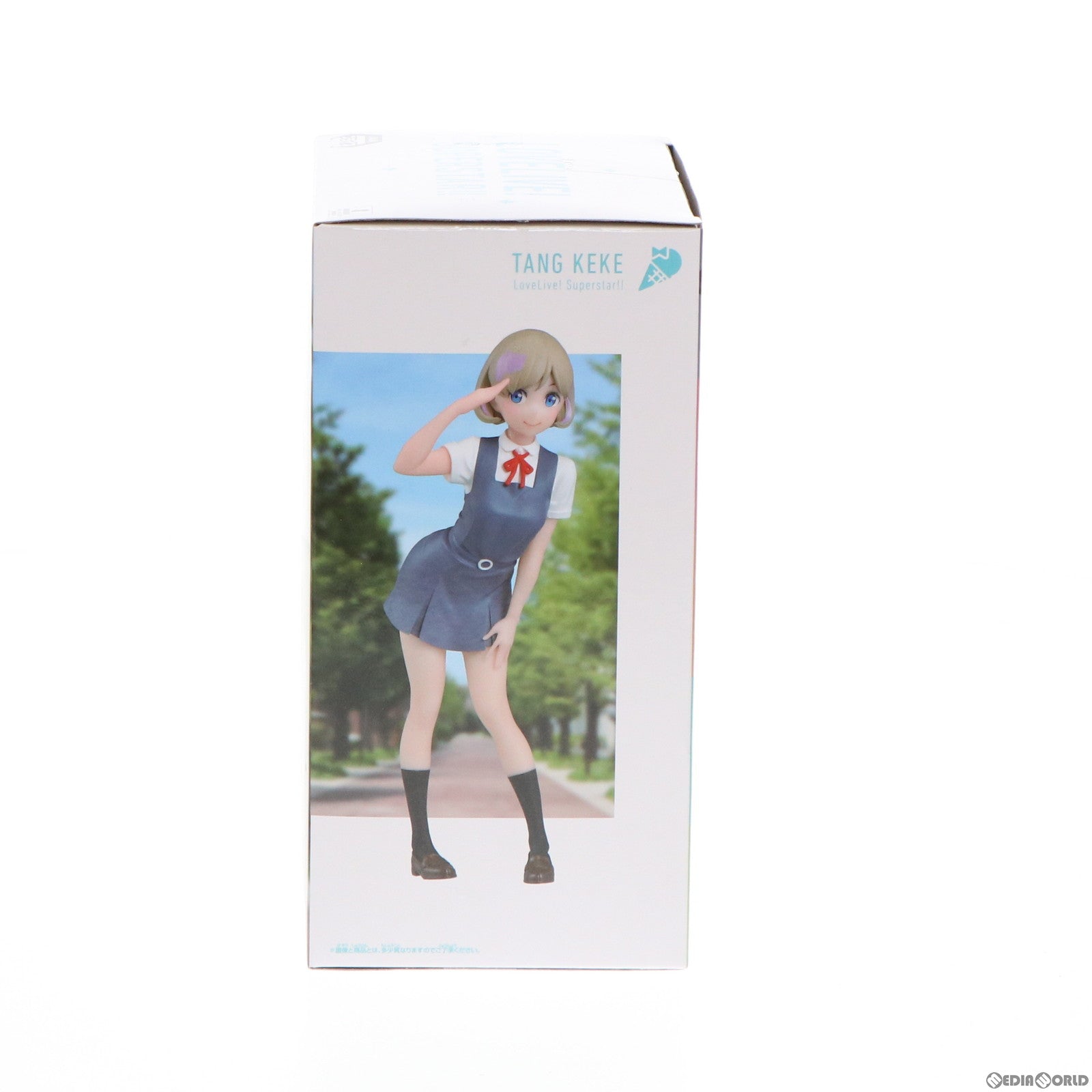 【中古即納】[FIG] 唐可可(タンクゥクゥ) ラブライブ!スーパースター!! フィギュア プライズ(2576912) バンプレスト(20220228)