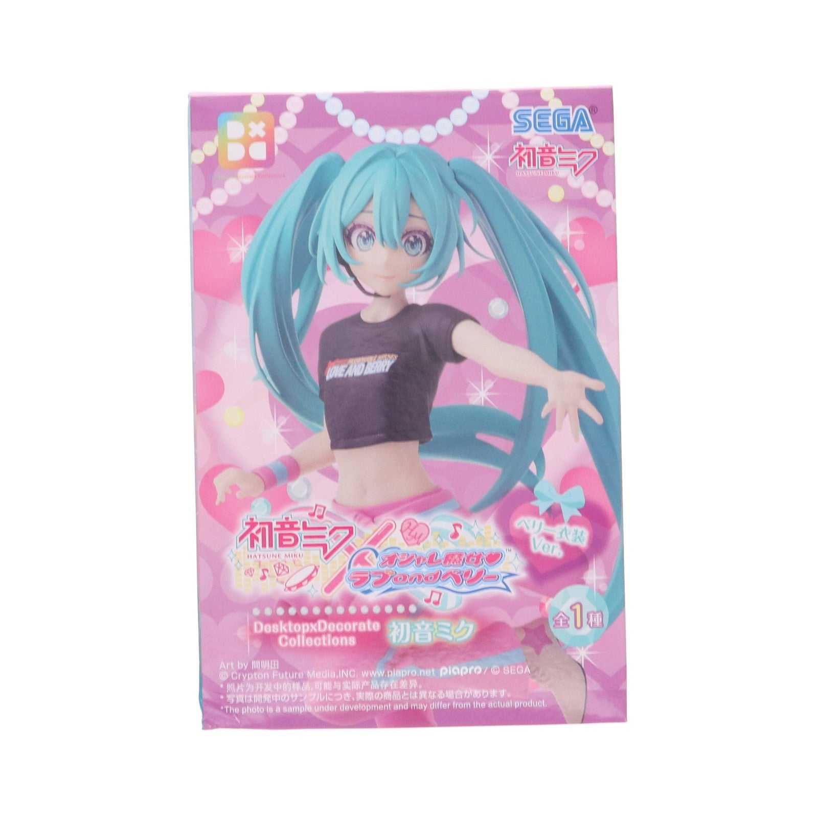【中古即納】[FIG] 初音ミク(ベリー衣装) 初音ミク×オシャレ魔女 ラブ and ベリー Desktop×Decorate Collections『初音ミク』ベリー衣装Ver. フィギュア プライズ(1118406) セガ(20250627)