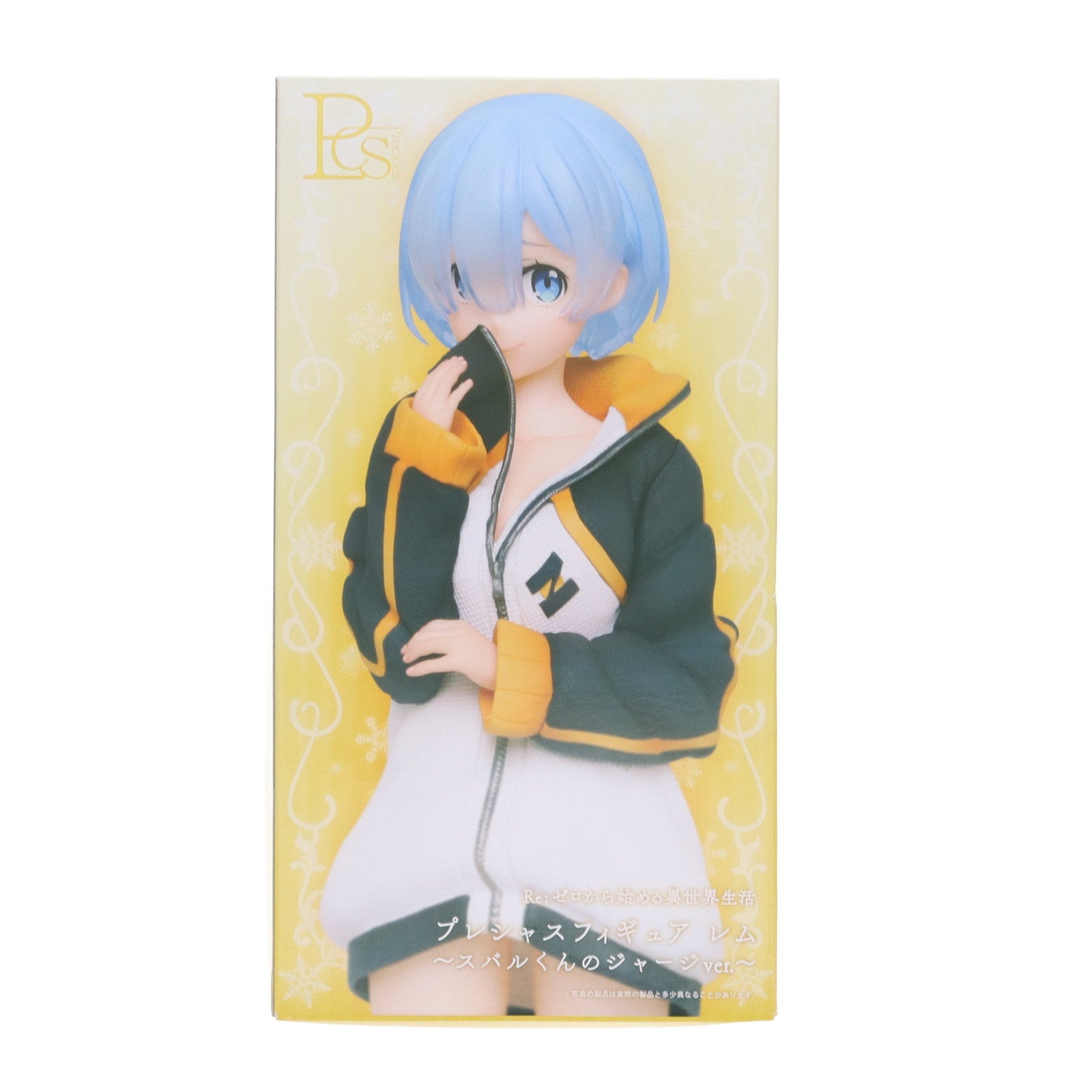 【中古即納】[FIG] レム Re:ゼロから始める異世界生活 プレシャスフィギュア ～スバルくんのジャージver.～ プライズ(451127300) タイトー(20190430)
