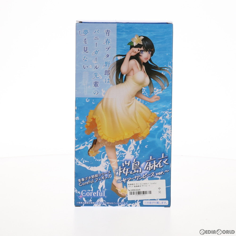 【中古即納】[FIG] 桜島麻衣(さくらじままい) 青春ブタ野郎はバニーガール先輩の夢を見ない Coreful フィギュア 桜島麻衣～サマーワンピースver.～ プライズ(451311100) タイトー(20210430)