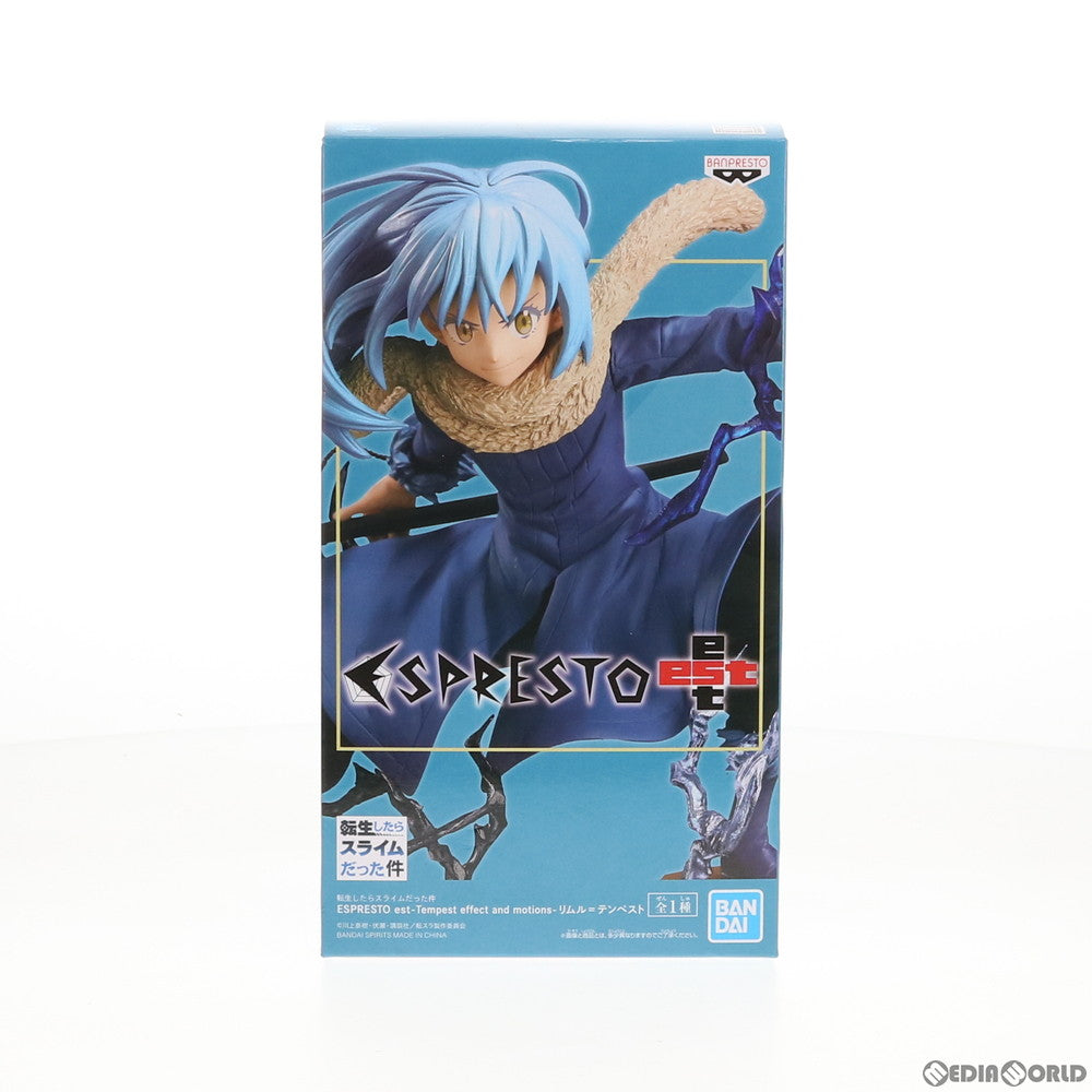 【中古即納】[FIG] リムル=テンペスト ESPRESTO est-Tempest effect and motions-リムル=テンペスト 転生したらスライムだった件 フィギュア プライズ(82384) バンプレスト(20200820)