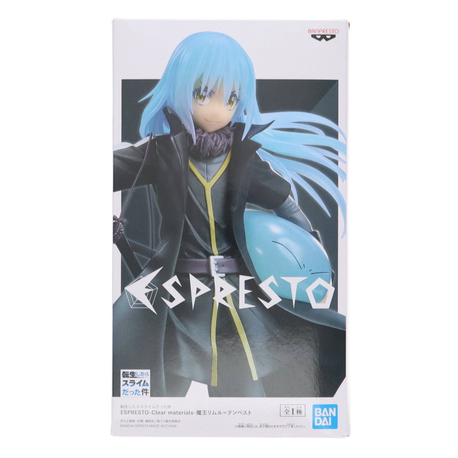 【中古即納】[FIG] 魔王リムル=テンペスト ESPRESTO-Clear materials- 転生したらスライムだった件 フィギュア プライズ(82680) バンプレスト(20201220)