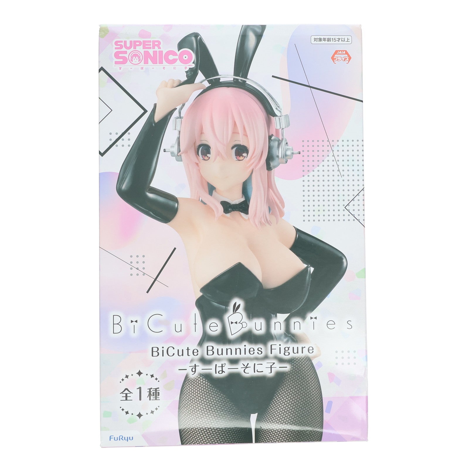 【中古即納】[FIG] すーぱーそに子 BiCute Bunnies Figure-すーぱーそに子- フィギュア プライズ(AMU-PRZ11472/AMU-PRZ12442) フリュー(20201031)