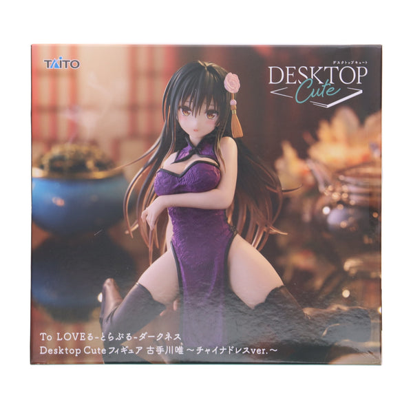 美少女フィギュア14体！古手川唯チャイナドレス含む To LOVEる-とらぶる-ダークネス」よりチャイナドレス姿の古手川