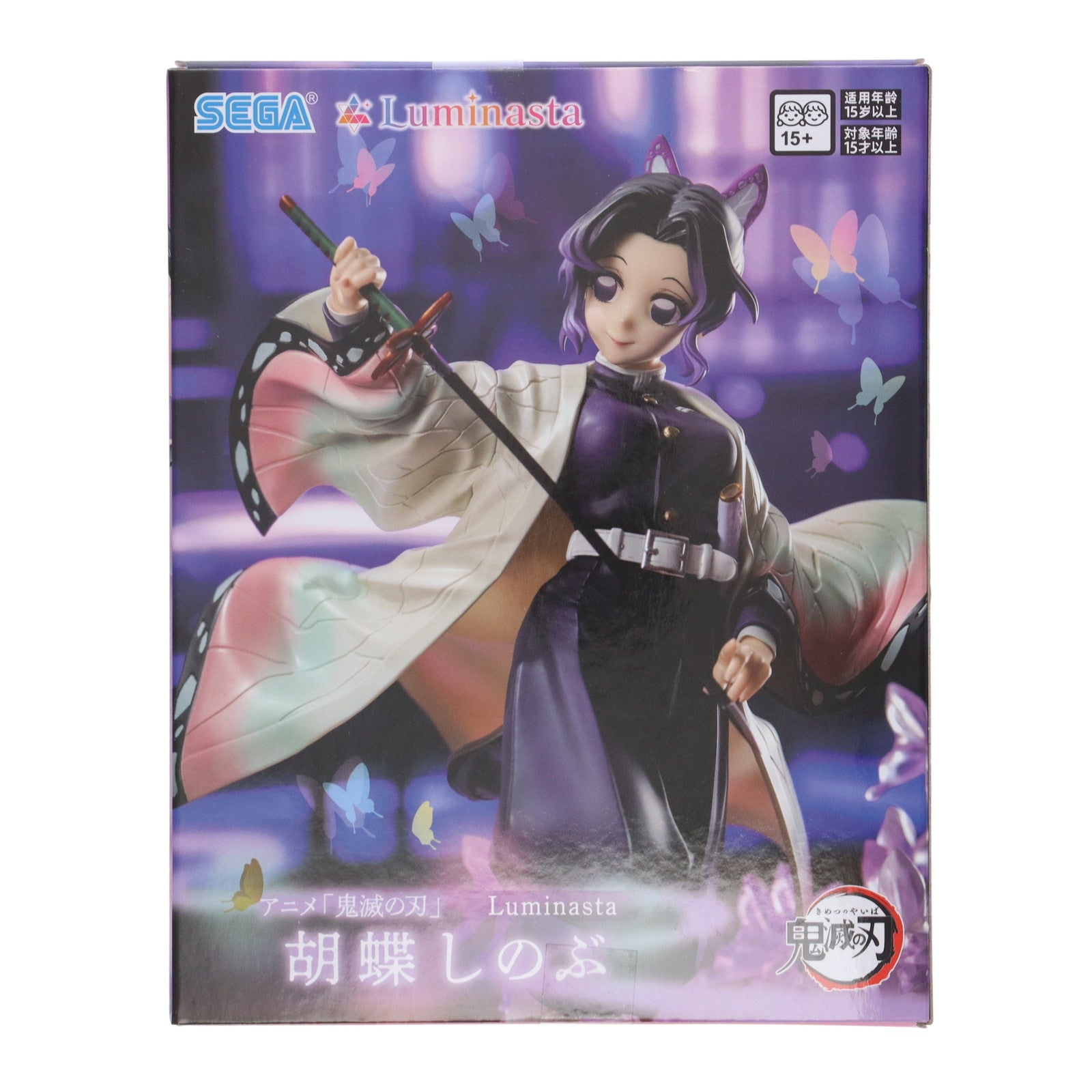 【中古即納】[FIG] 胡蝶しのぶ(こちょうしのぶ) 鬼滅の刃 Luminasta『胡蝶しのぶ』 フィギュア プライズ(1119998) セガ(20250718)