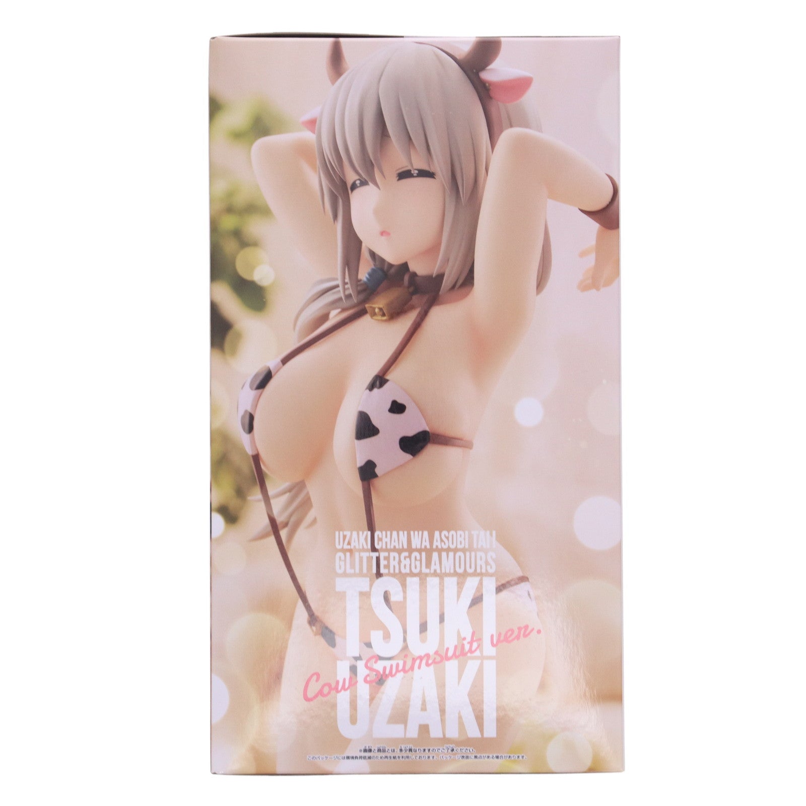 【中古即納】[FIG] 宇崎月(うざきつき) 宇崎ちゃんは遊びたい!ω GLITTER&GLAMOURS 宇崎月 牛水着ver. フィギュア プライズ(2761270) バンプレスト(20250703)