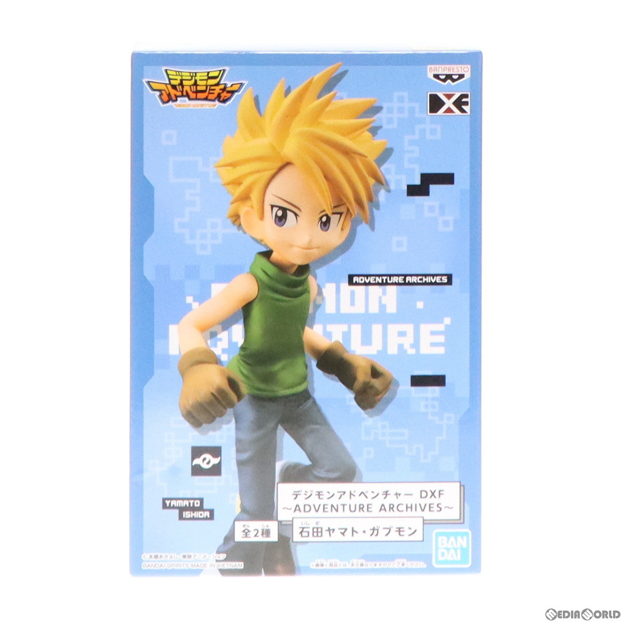 【中古即納】[FIG] 石田ヤマト(いしだやまと) デジモンアドベンチャー DXF～ADVENTURE ARCHIVES～石田ヤマト・ガブモン フィギュア プライズ(2582992) バンプレスト(20220920)