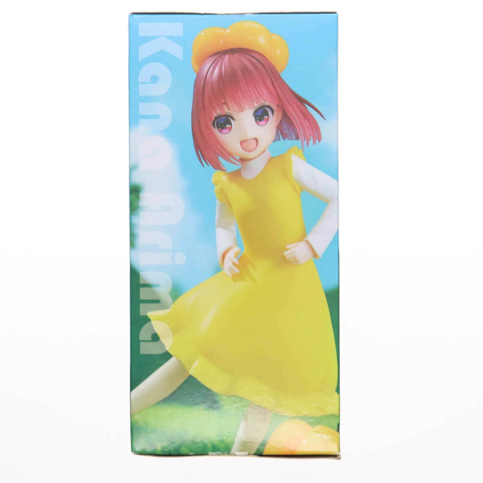 【中古即納】[FIG] 有馬かな(ありまかな) 【推しの子】 Vivitフィギュア ピーマン体操 黄ピーマンVer. プライズ(SS16158) システムサービス(20250613)