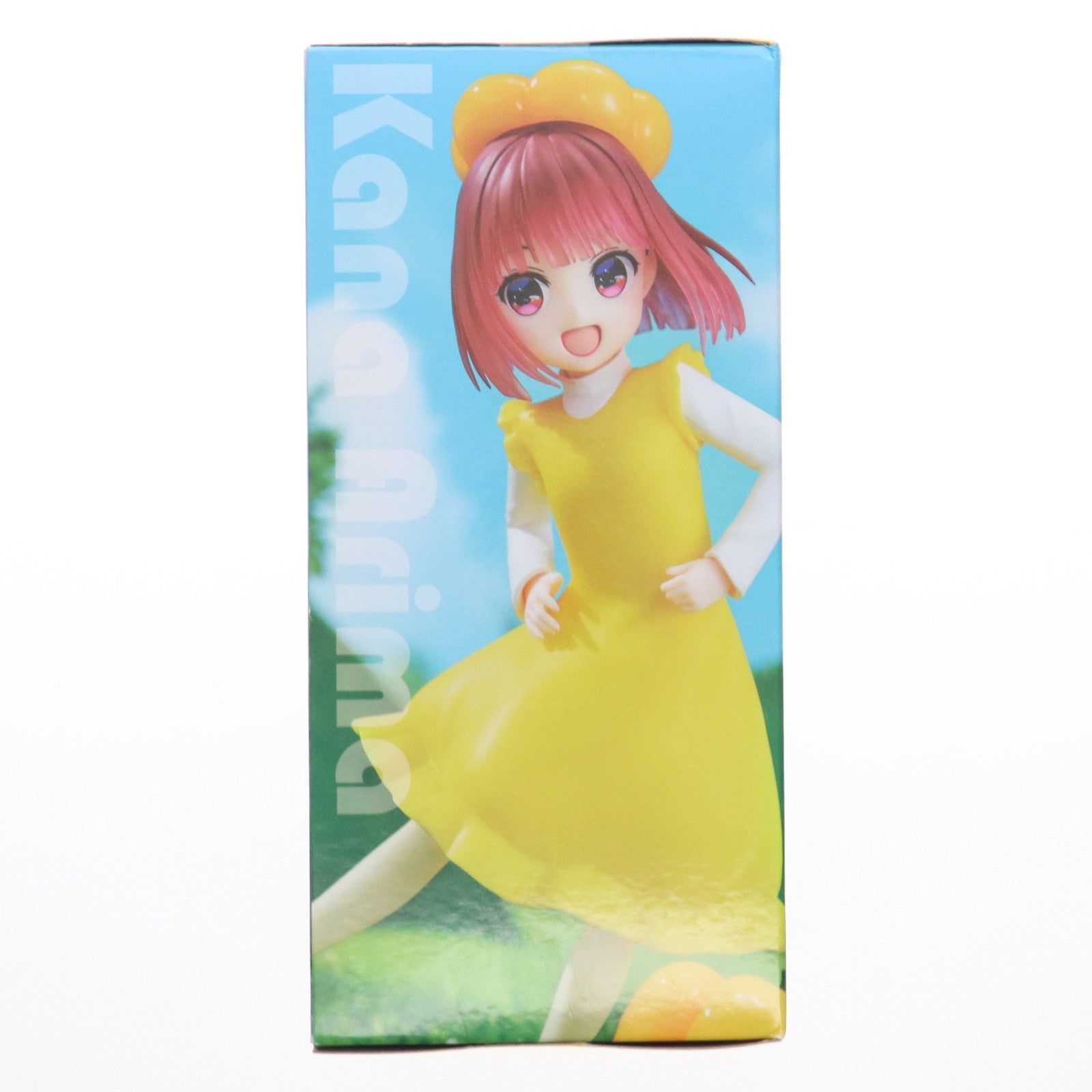 【中古即納】[FIG] 有馬かな(ありまかな) 【推しの子】 Vivitフィギュア ピーマン体操 黄ピーマンVer. プライズ(SS16158) システムサービス(20250613)