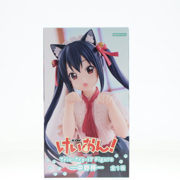 けいおん！ DXフィギュア 演芸大会！ 中野梓 （プライズ） tf8su2k Amazon | けいおん！ DXフィギュア 演芸大会！ 中野梓