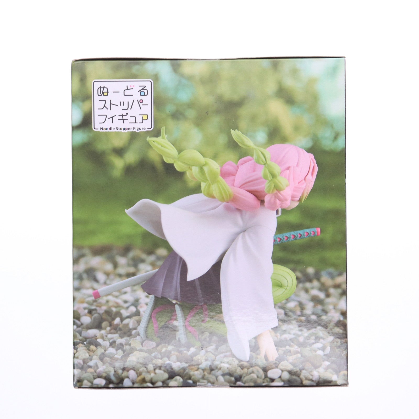 【中古即納】[FIG] 甘露寺蜜璃(かんろじみつり) 鬼滅の刃 ぬーどるストッパーフィギュア-甘露寺蜜璃- プライズ(AMU-PRZ14945) フリュー(20230531)